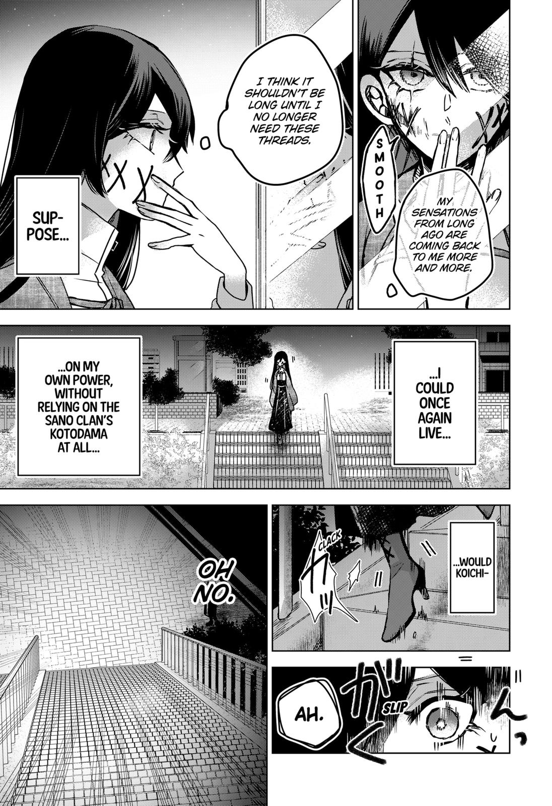 Kuchi ga Saketemo Kimi ni wa (2020) Chapter 28 page 11 - Chapter 28