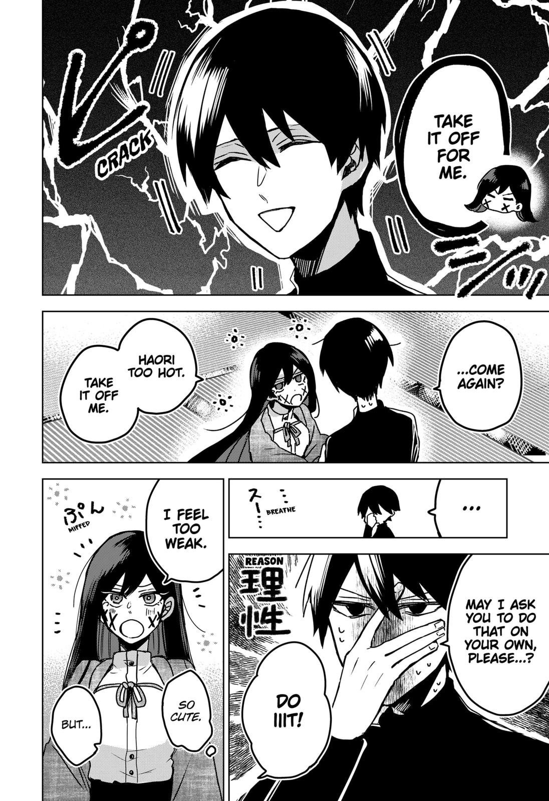 Kuchi ga Saketemo Kimi ni wa (2020) Chapter 28 page 4 - Chapter 28