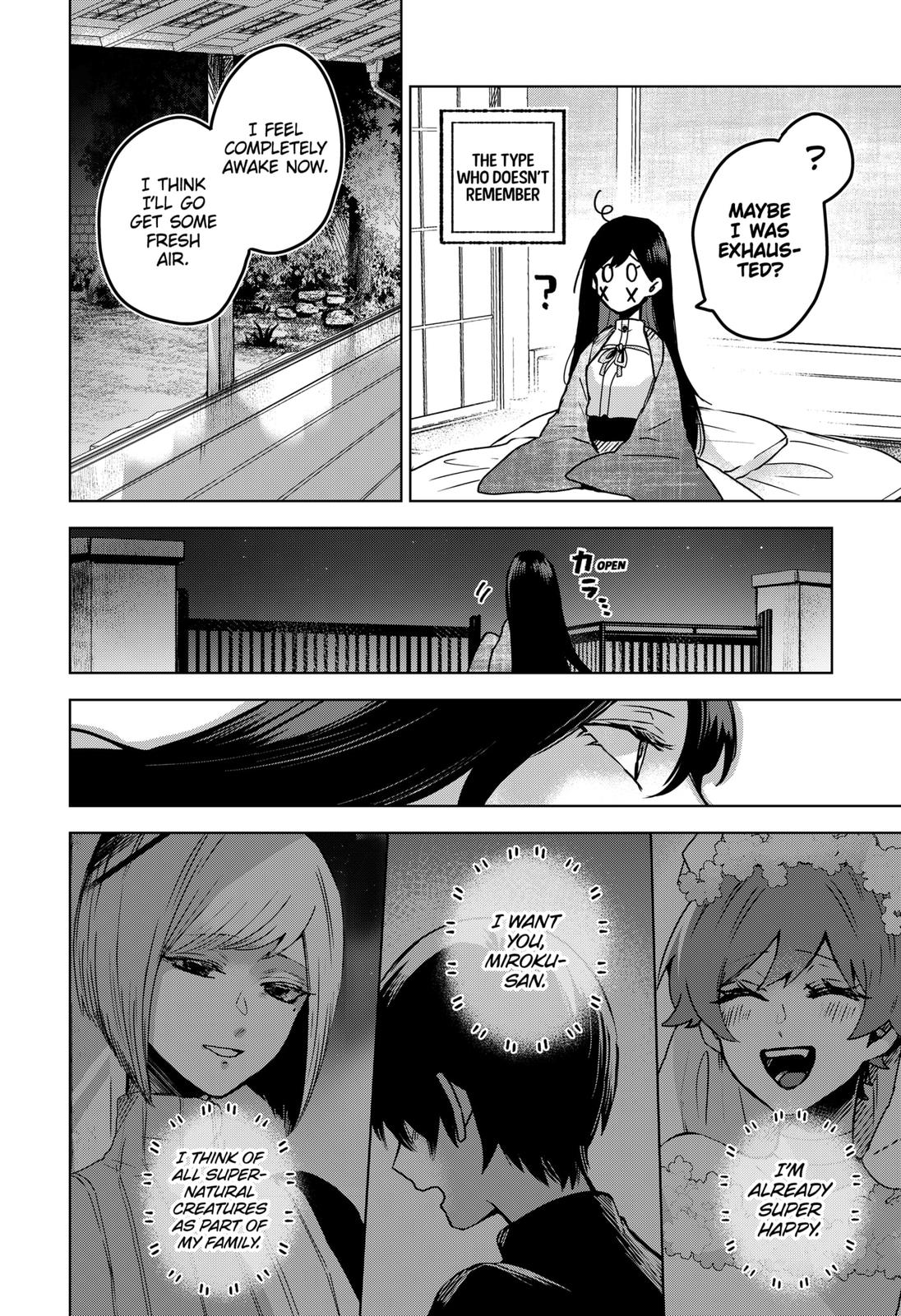 Kuchi ga Saketemo Kimi ni wa (2020) Chapter 28 page 8 - Chapter 28