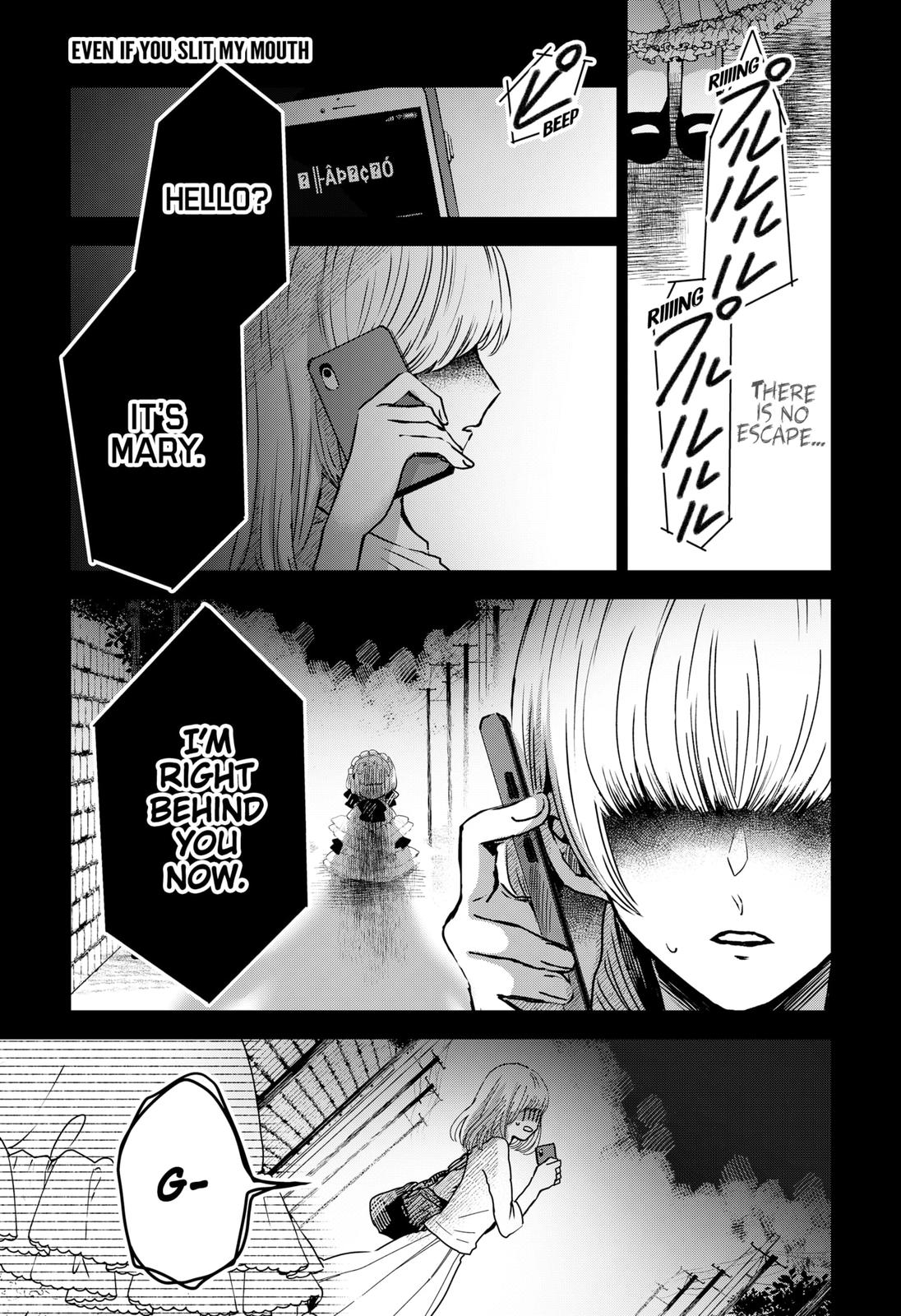Kuchi ga Saketemo Kimi ni wa (2020) Chapter 29 page 1 - Chapter 29