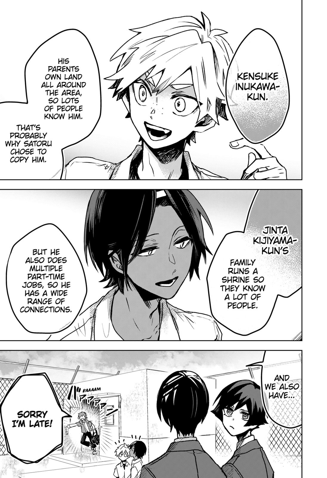 Kuchi ga Saketemo Kimi ni wa (2020) Chapter 29 page 9 - Chapter 29