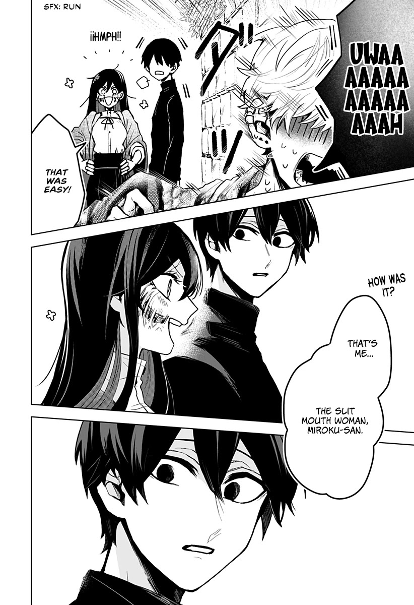 Kuchi ga Saketemo Kimi ni wa (2020) Chapter 3 page 15 - Chapter 3
