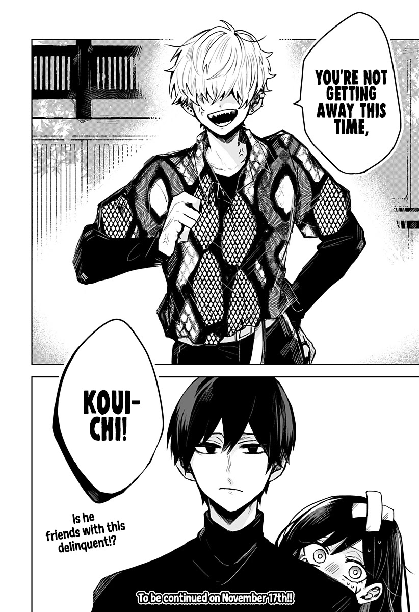 Kuchi ga Saketemo Kimi ni wa (2020) Chapter 3 page 27 - Chapter 3