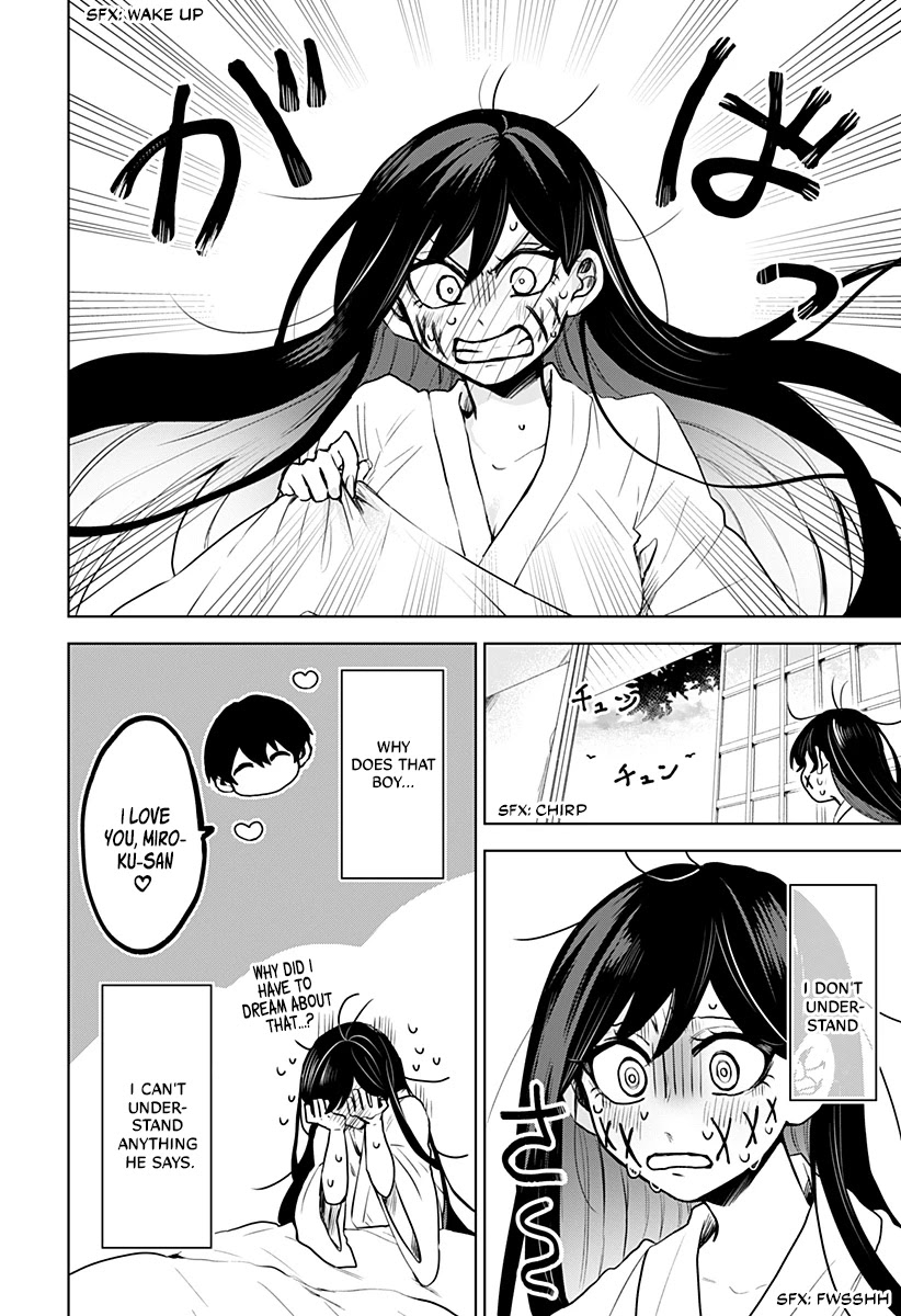 Kuchi ga Saketemo Kimi ni wa (2020) Chapter 3 page 5 - Chapter 3
