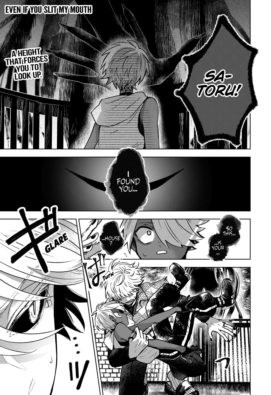 Kuchi ga Saketemo Kimi ni wa (2020) Chapter 30 page 1 - Chapter 30