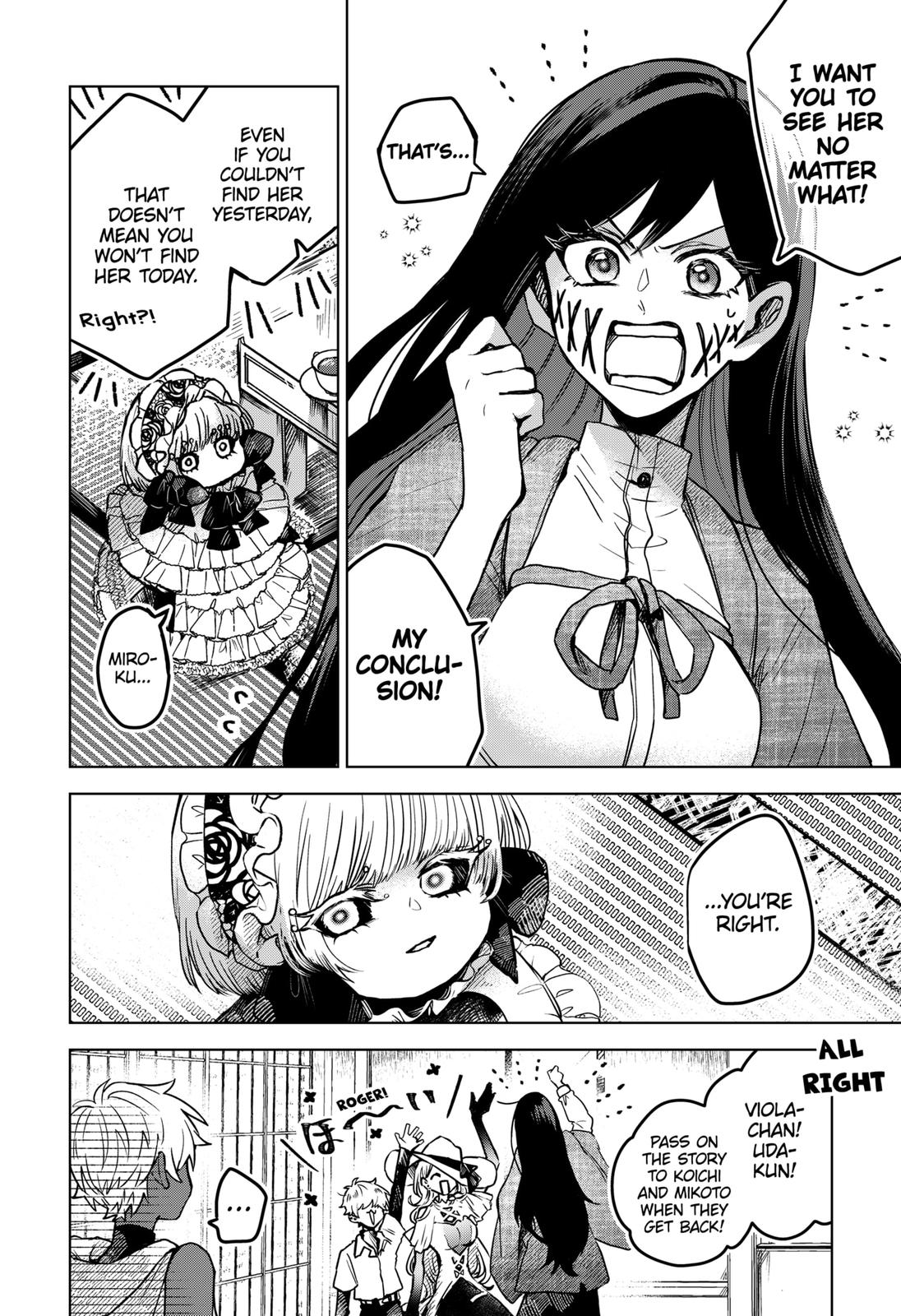 Kuchi ga Saketemo Kimi ni wa (2020) Chapter 30 page 16 - Chapter 30