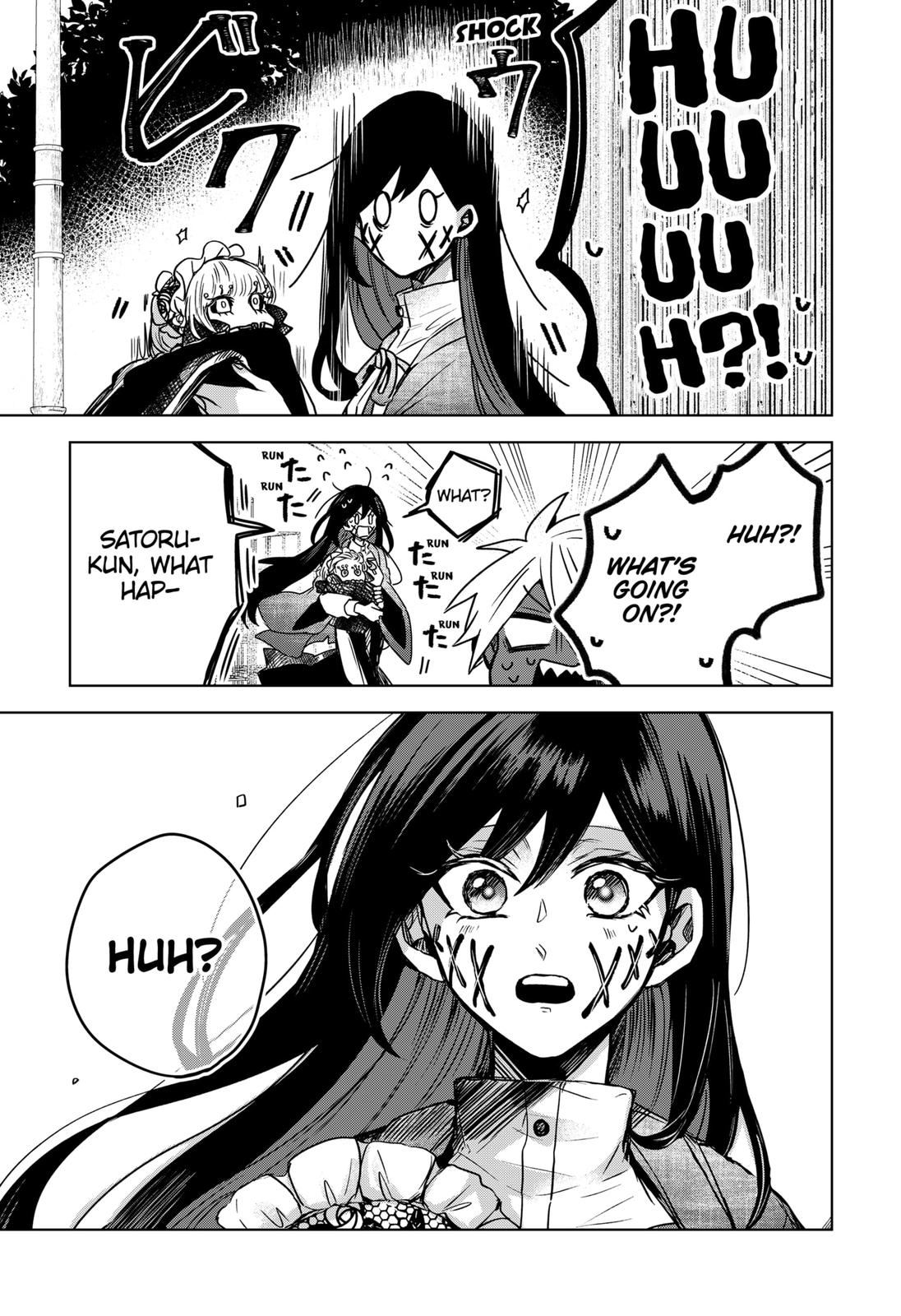 Kuchi ga Saketemo Kimi ni wa (2020) Chapter 30 page 23 - Chapter 30