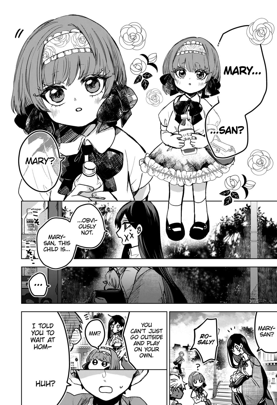 Kuchi ga Saketemo Kimi ni wa (2020) Chapter 30 page 24 - Chapter 30