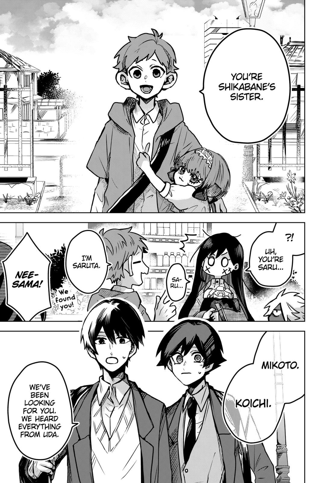 Kuchi ga Saketemo Kimi ni wa (2020) Chapter 30 page 25 - Chapter 30