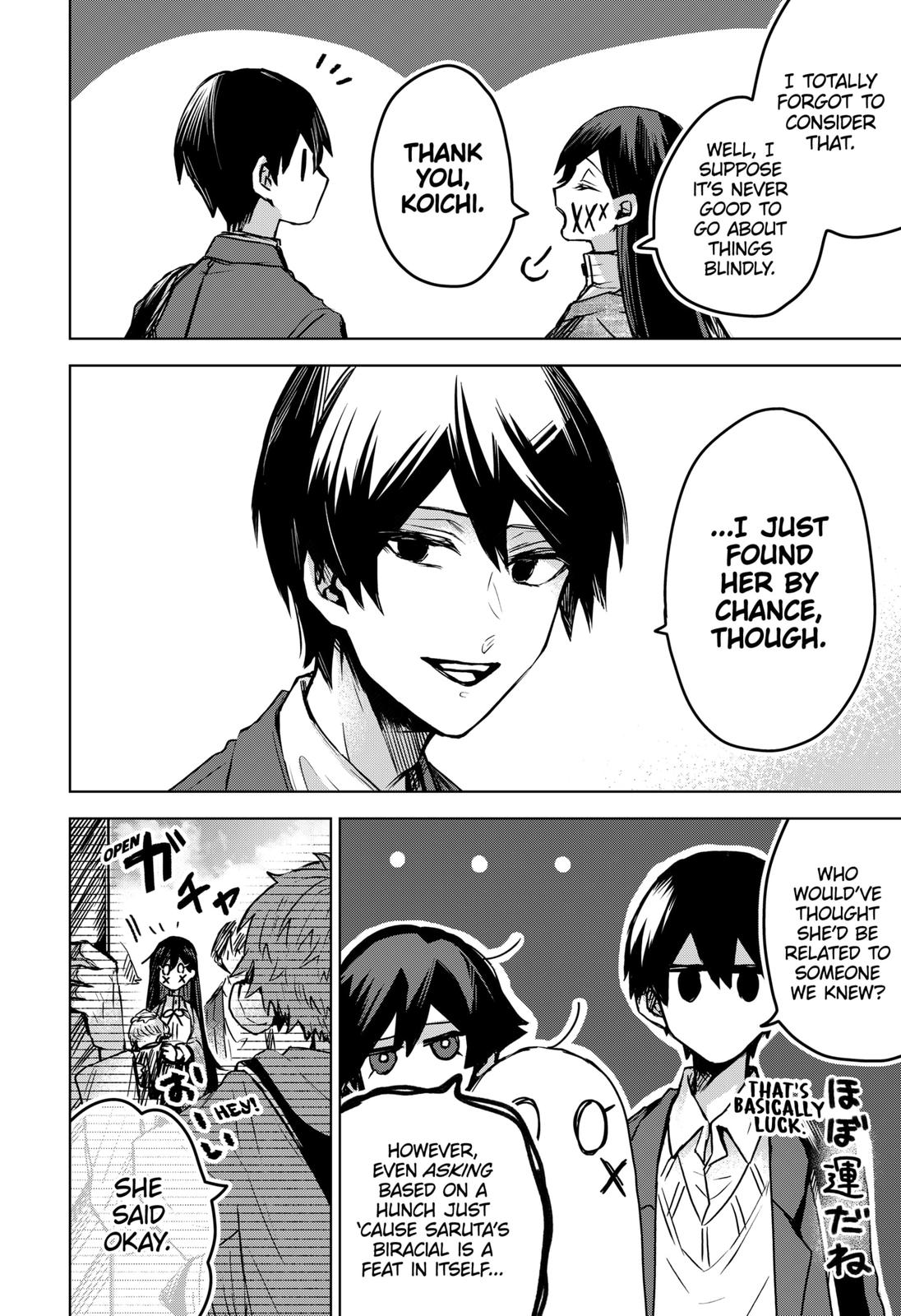 Kuchi ga Saketemo Kimi ni wa (2020) Chapter 30 page 30 - Chapter 30