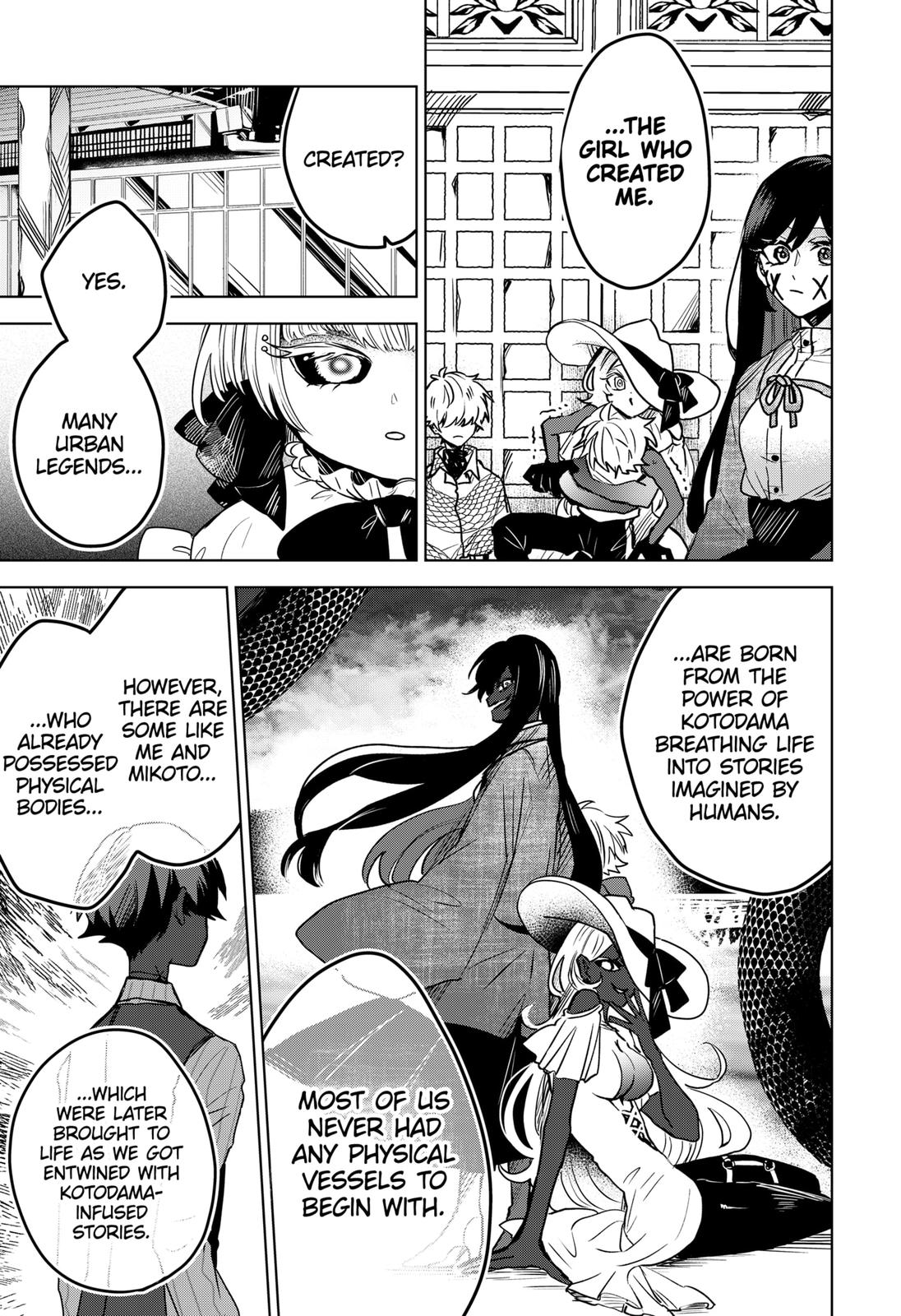 Kuchi ga Saketemo Kimi ni wa (2020) Chapter 30 page 9 - Chapter 30