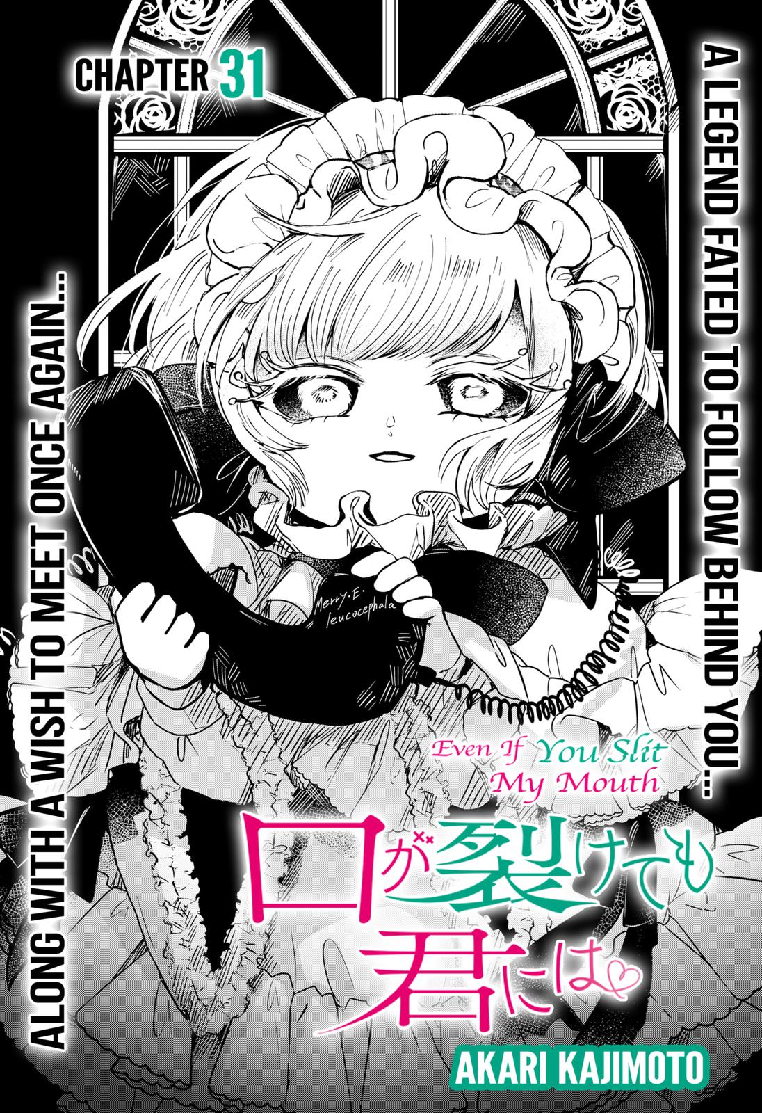 Kuchi ga Saketemo Kimi ni wa (2020) Chapter 31 page 3 - Chapter 31