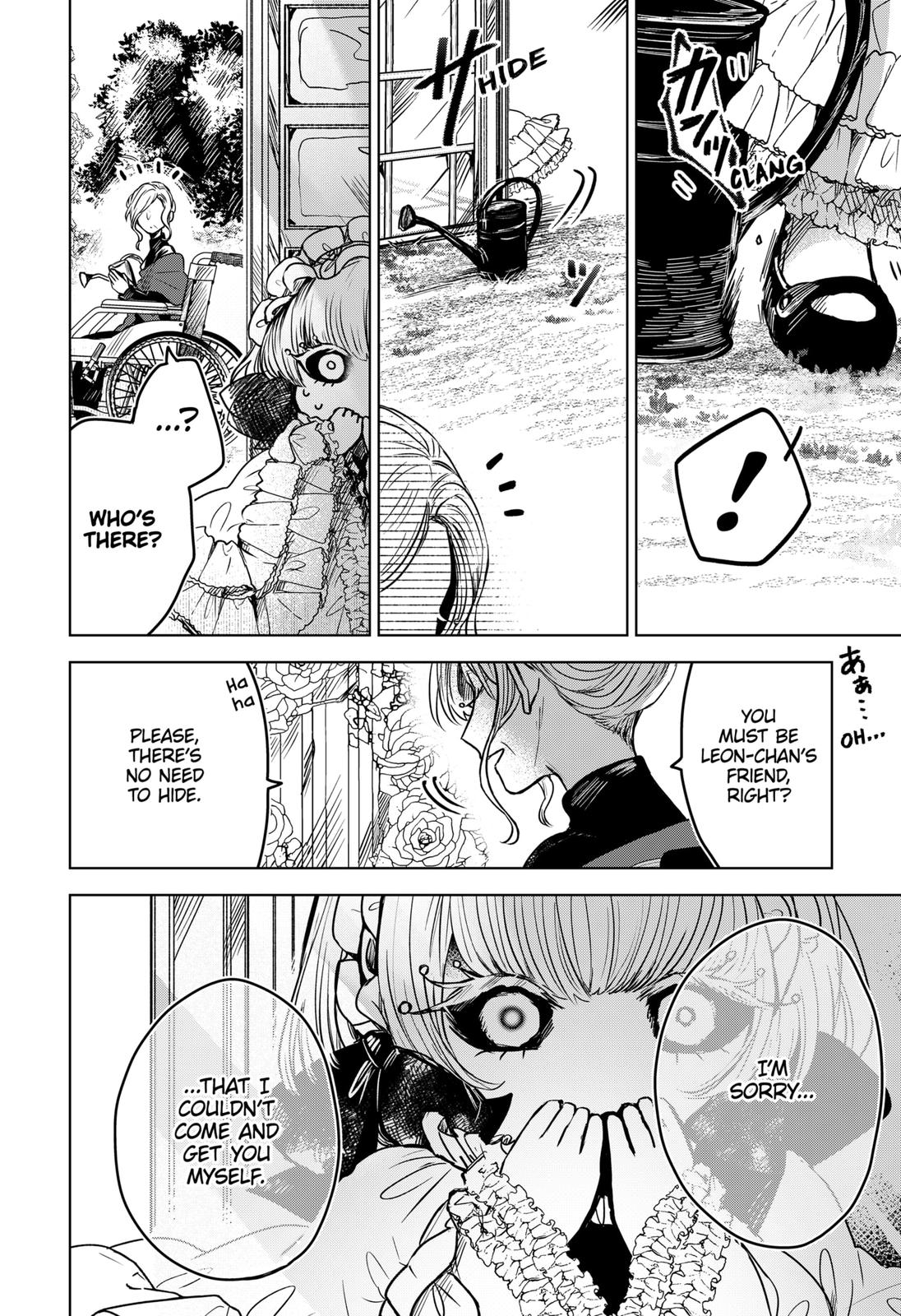 Kuchi ga Saketemo Kimi ni wa (2020) Chapter 31 page 8 - Chapter 31