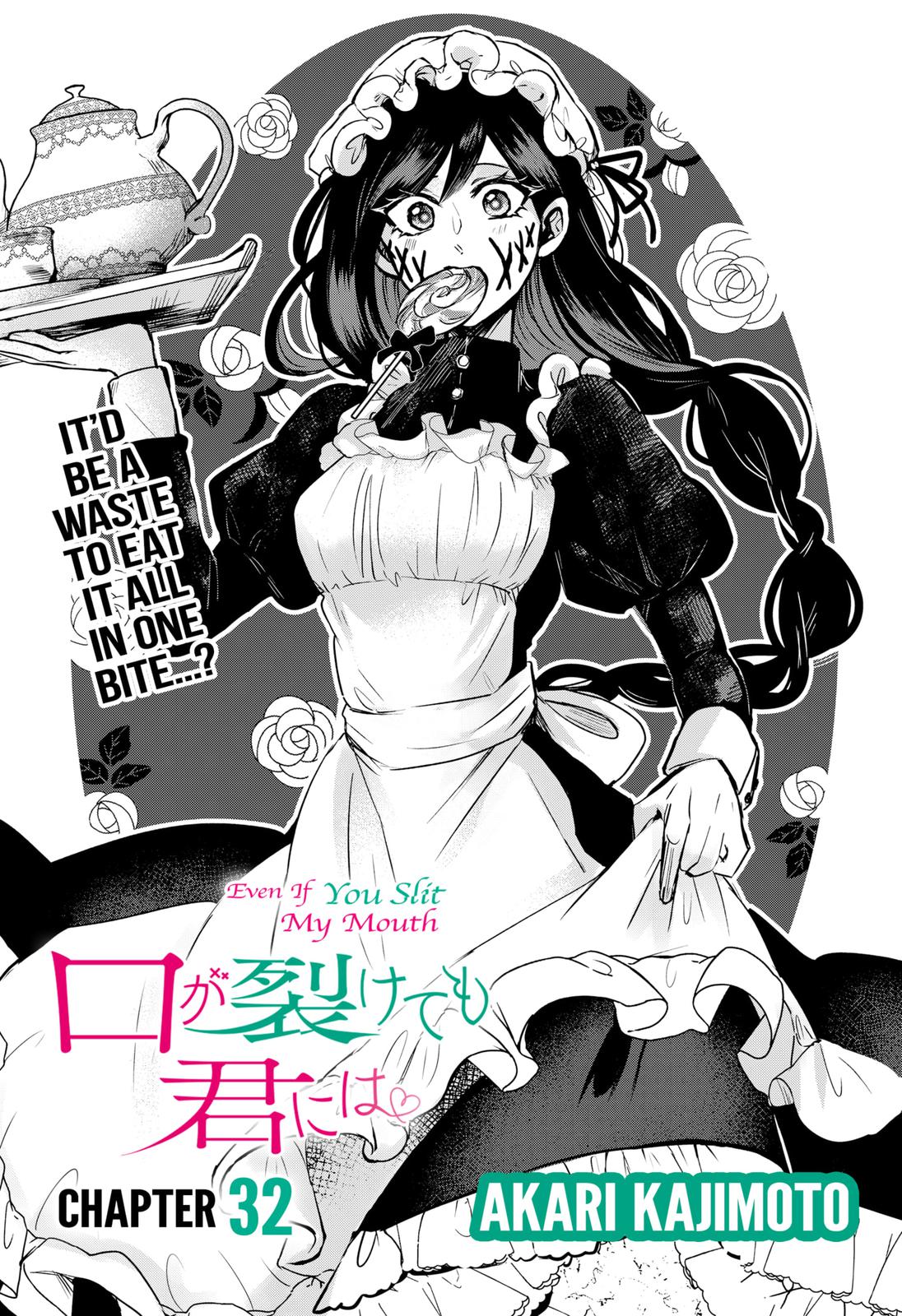 Kuchi ga Saketemo Kimi ni wa (2020) Chapter 32 page 1 - Chapter 32