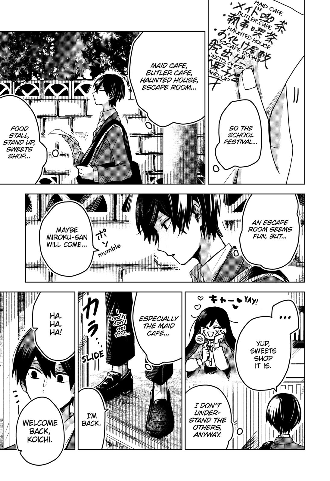 Kuchi ga Saketemo Kimi ni wa (2020) Chapter 32 page 3 - Chapter 32