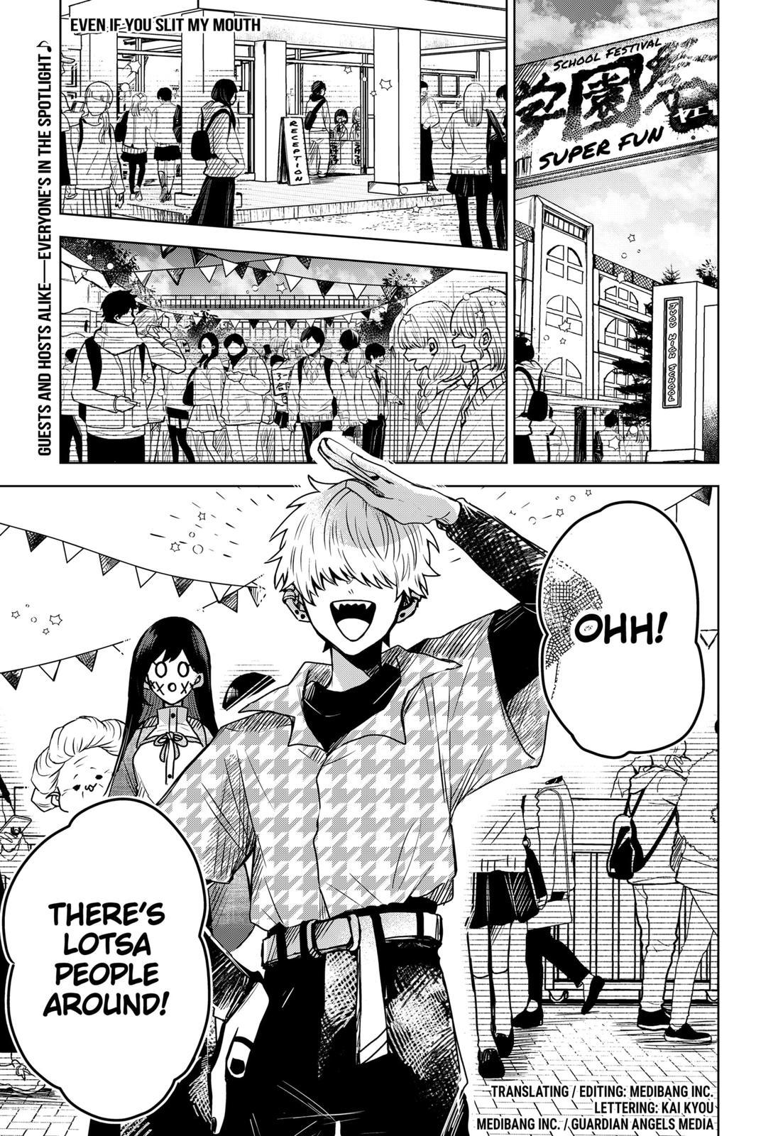 Kuchi ga Saketemo Kimi ni wa (2020) Chapter 33 page 1 - Chapter 33