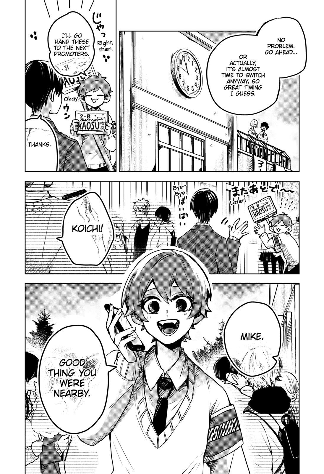 Kuchi ga Saketemo Kimi ni wa (2020) Chapter 33 page 11 - Chapter 33