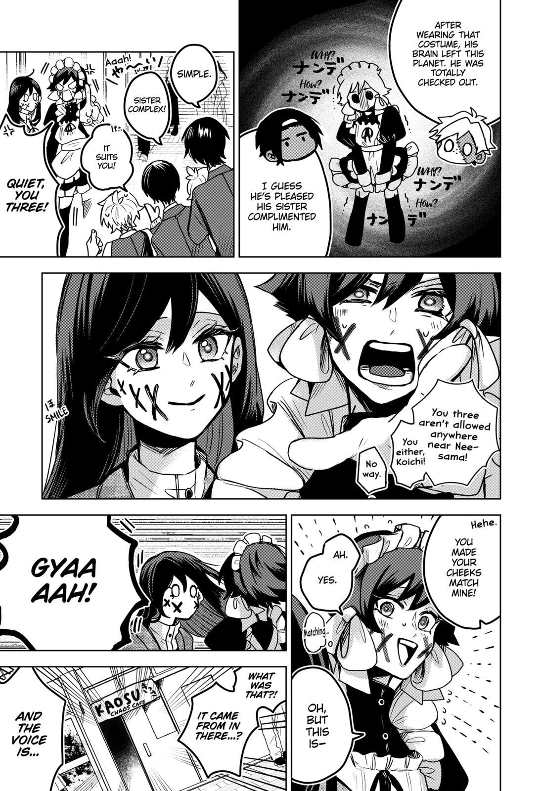 Kuchi ga Saketemo Kimi ni wa (2020) Chapter 34 page 15 - Chapter 34