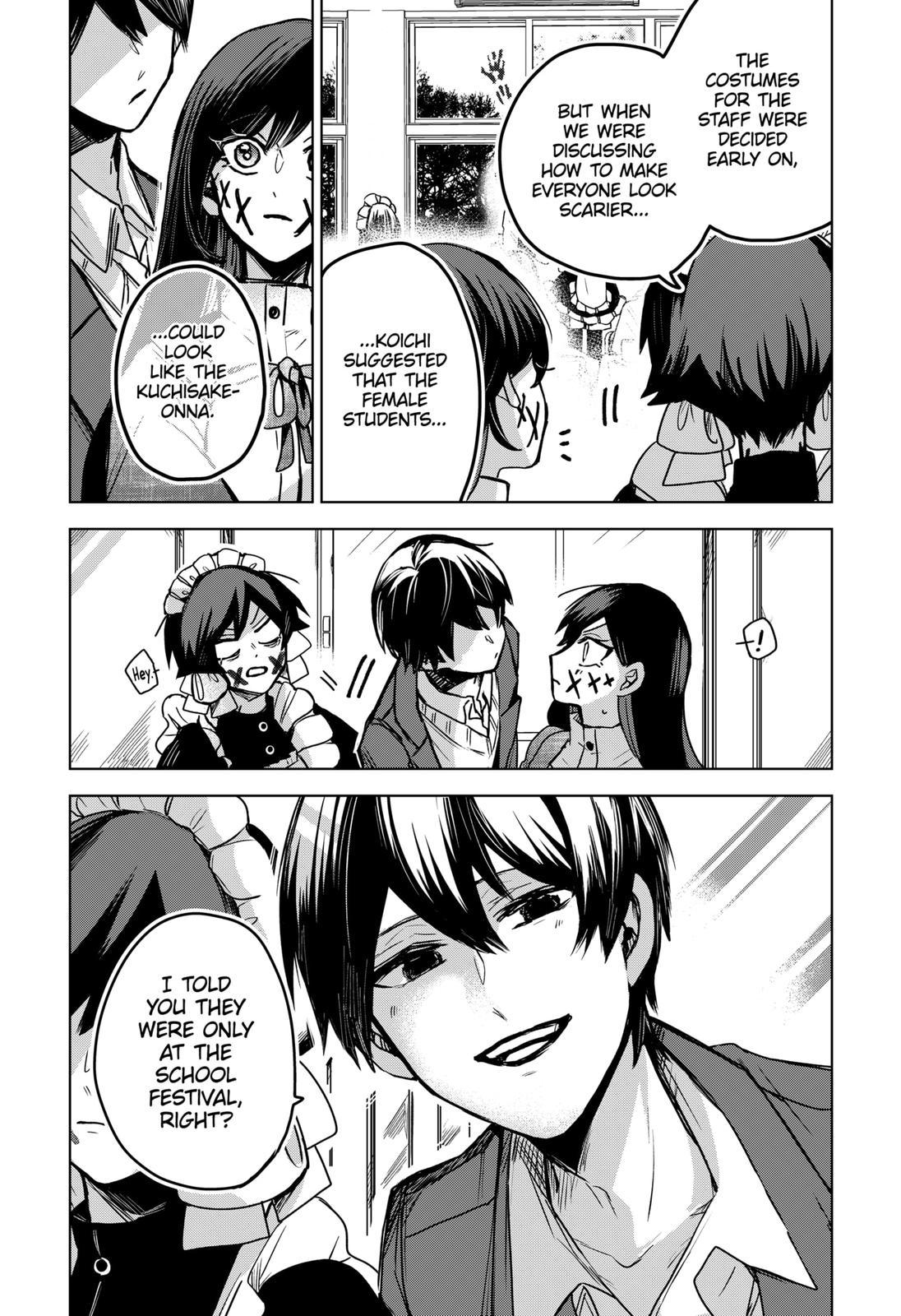Kuchi ga Saketemo Kimi ni wa (2020) Chapter 34 page 19 - Chapter 34