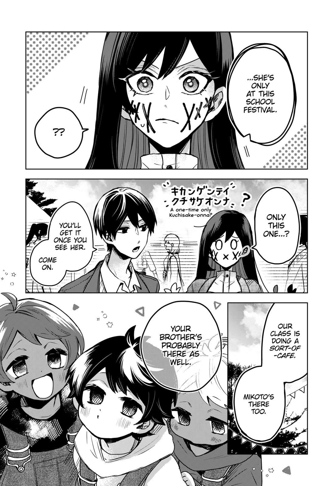 Kuchi ga Saketemo Kimi ni wa (2020) Chapter 34 page 5 - Chapter 34