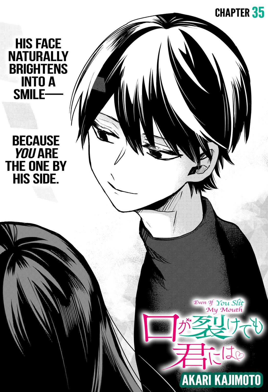 Kuchi ga Saketemo Kimi ni wa (2020) Chapter 35 page 1 - Chapter 35