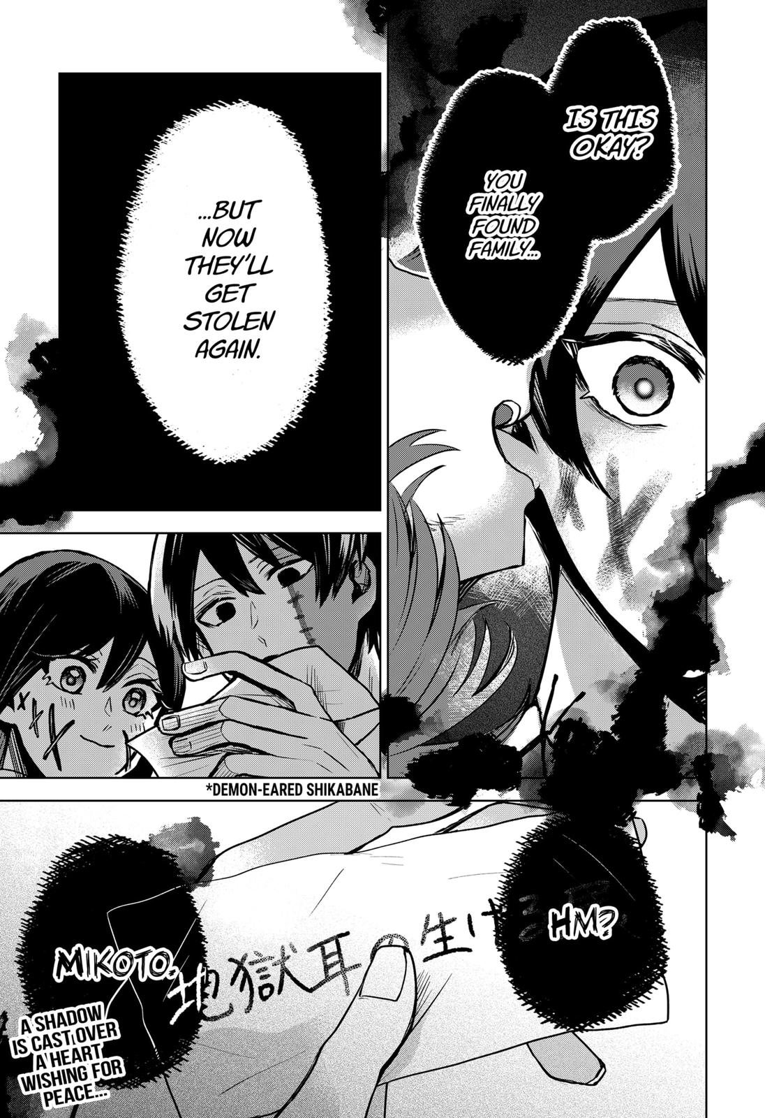 Kuchi ga Saketemo Kimi ni wa (2020) Chapter 35 page 19 - Chapter 35
