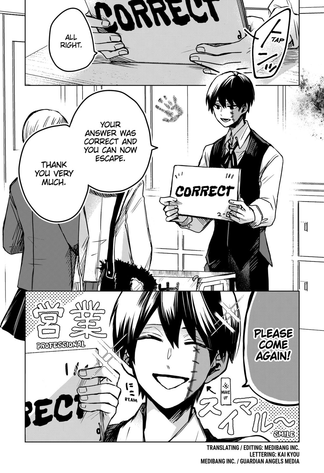 Kuchi ga Saketemo Kimi ni wa (2020) Chapter 35 page 2 - Chapter 35