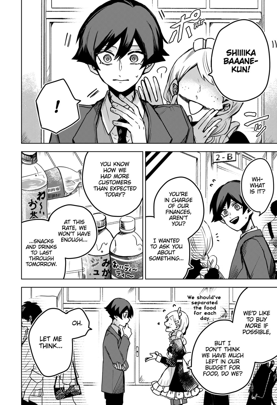 Kuchi ga Saketemo Kimi ni wa (2020) Chapter 36 page 12 - Chapter 36