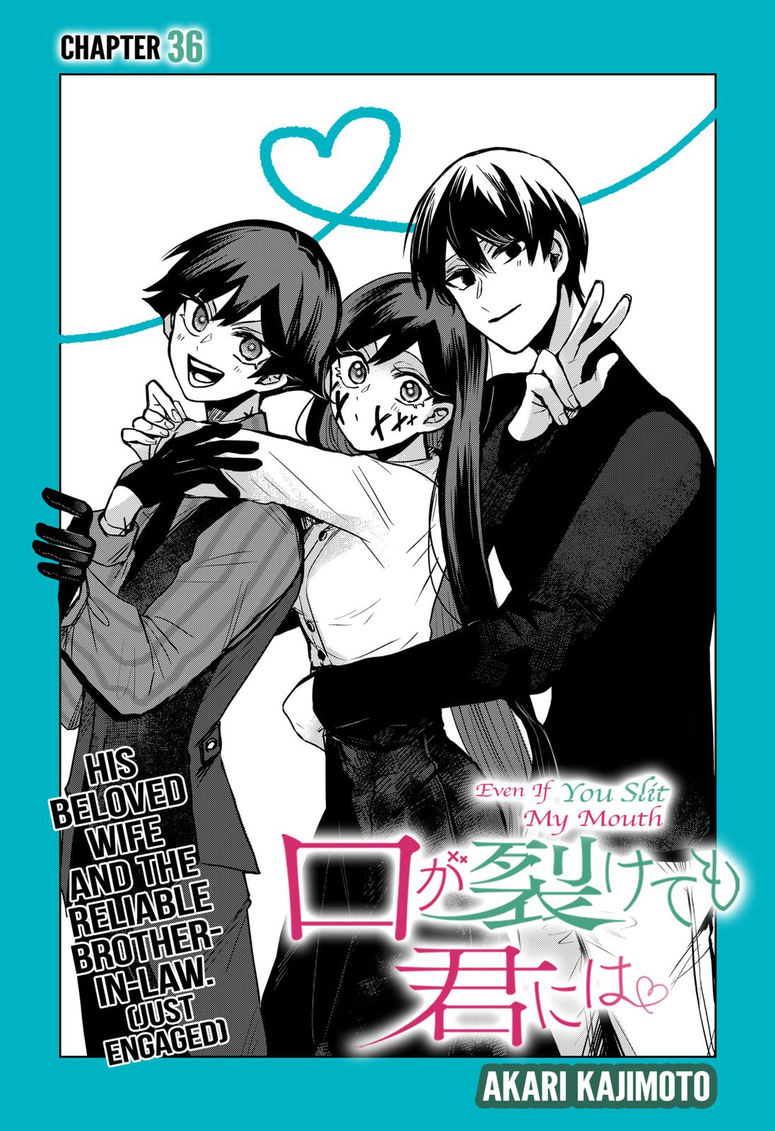 Kuchi ga Saketemo Kimi ni wa (2020) Chapter 36 page 5 - Chapter 36