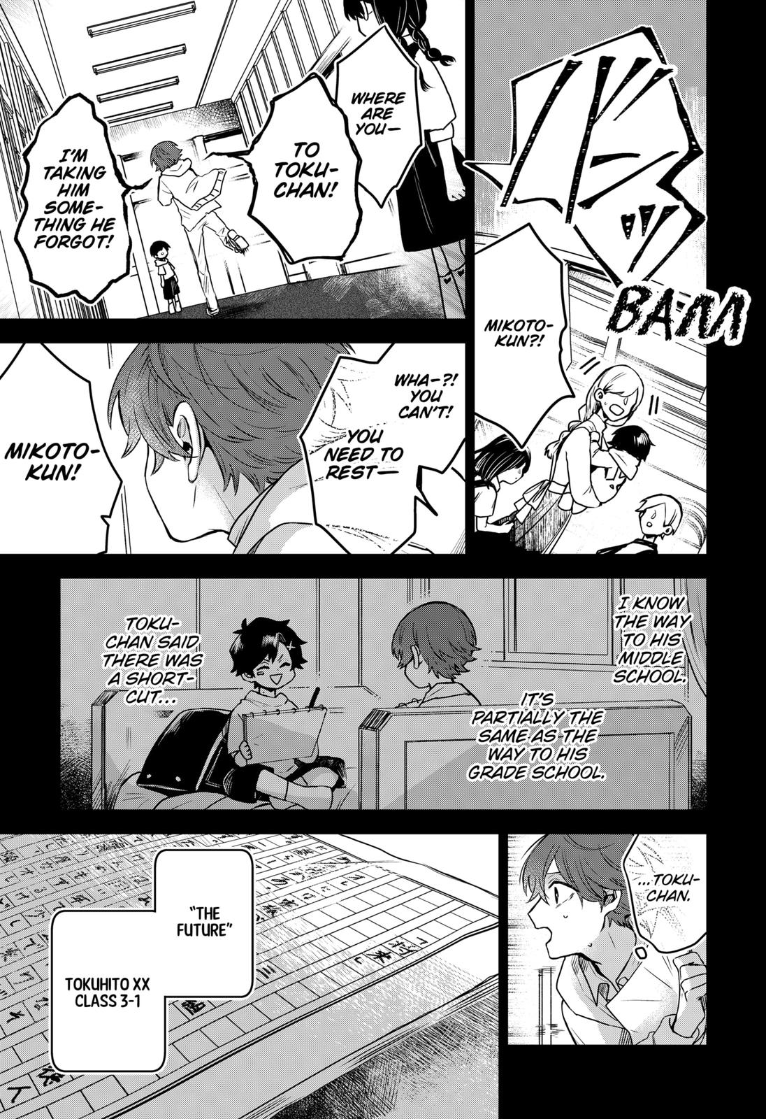 Kuchi ga Saketemo Kimi ni wa (2020) Chapter 37 page 25 - Chapter 37