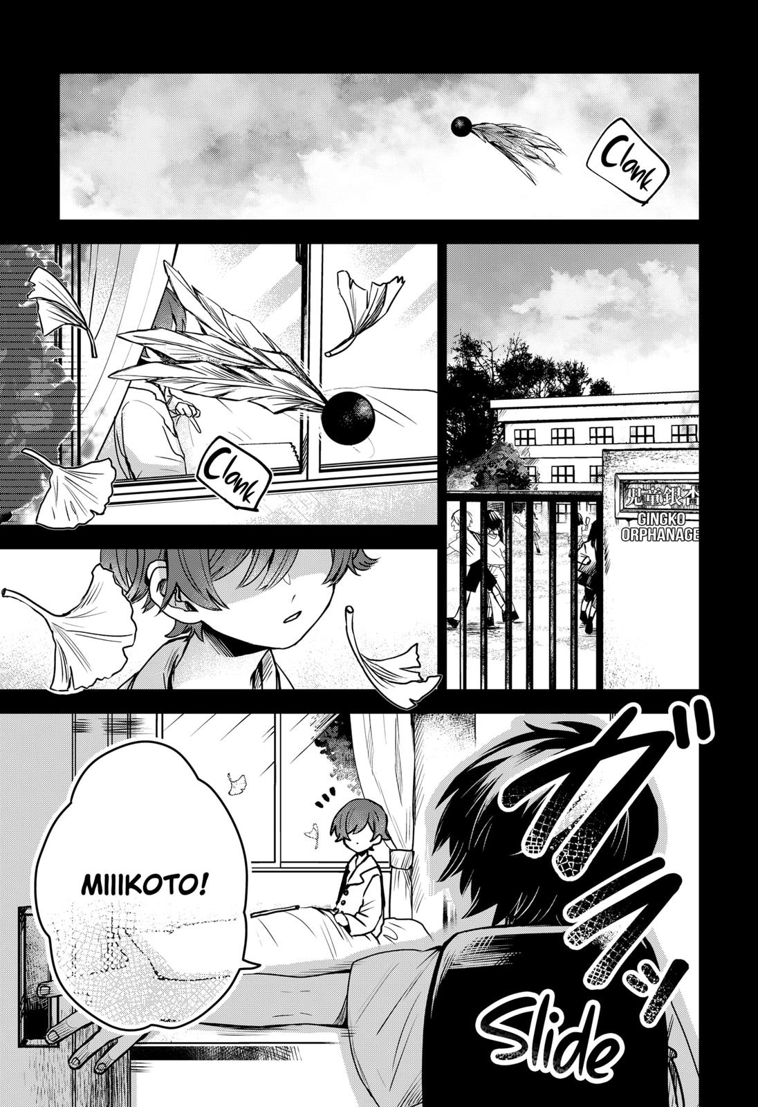 Kuchi ga Saketemo Kimi ni wa (2020) Chapter 37 page 3 - Chapter 37