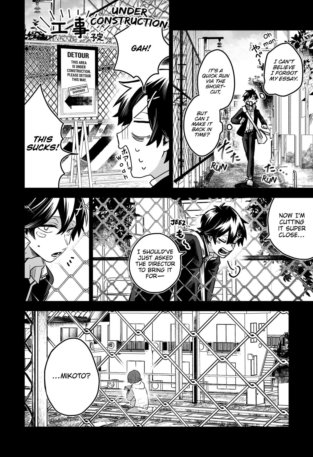 Kuchi ga Saketemo Kimi ni wa (2020) Chapter 37 page 32 - Chapter 37