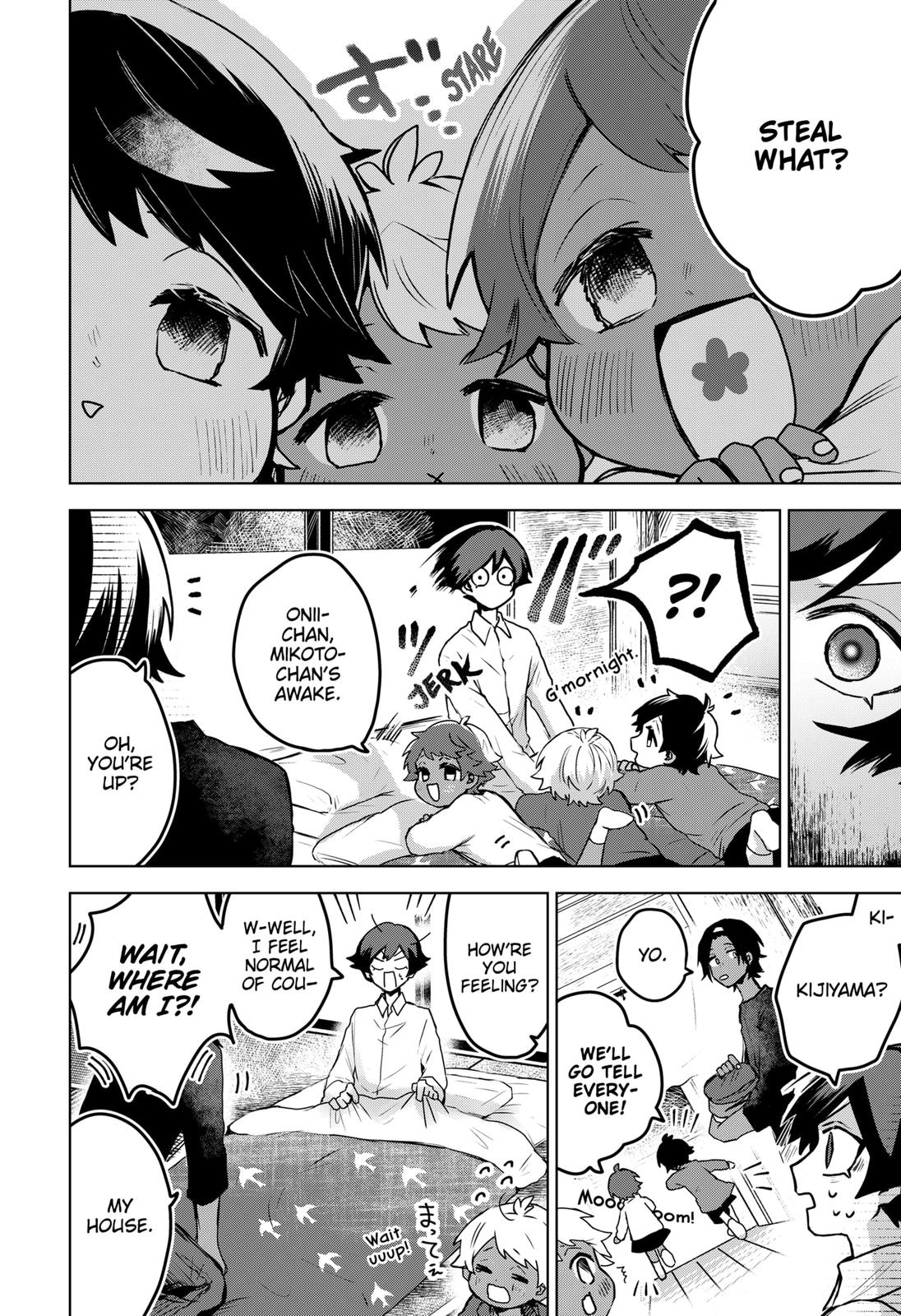 Kuchi ga Saketemo Kimi ni wa (2020) Chapter 38 page 12 - Chapter 38