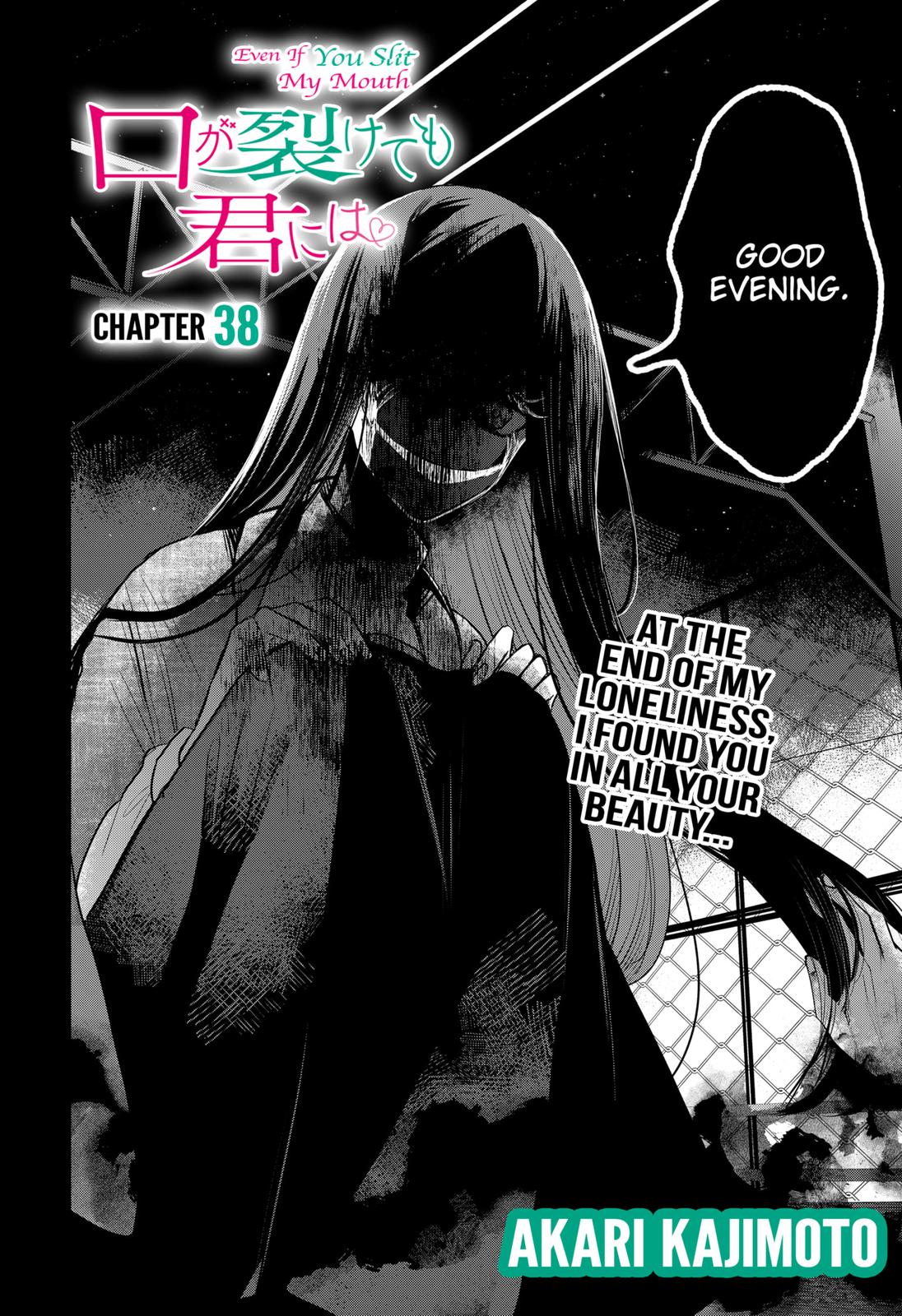 Kuchi ga Saketemo Kimi ni wa (2020) Chapter 38 page 2 - Chapter 38