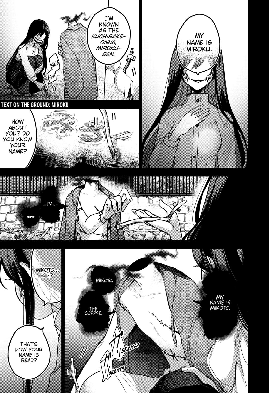 Kuchi ga Saketemo Kimi ni wa (2020) Chapter 38 page 7 - Chapter 38