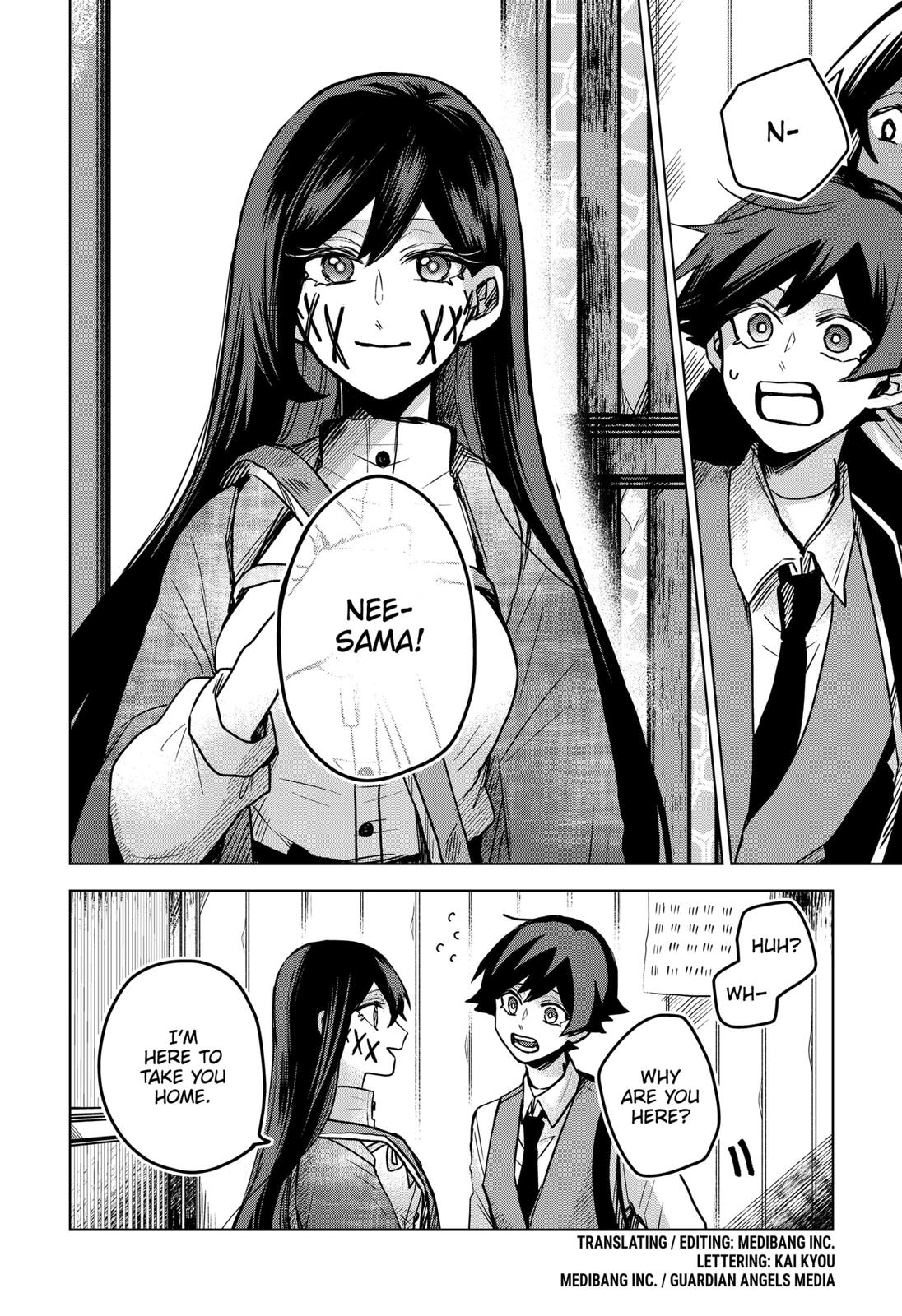 Kuchi ga Saketemo Kimi ni wa (2020) Chapter 39 page 2 - Chapter 39