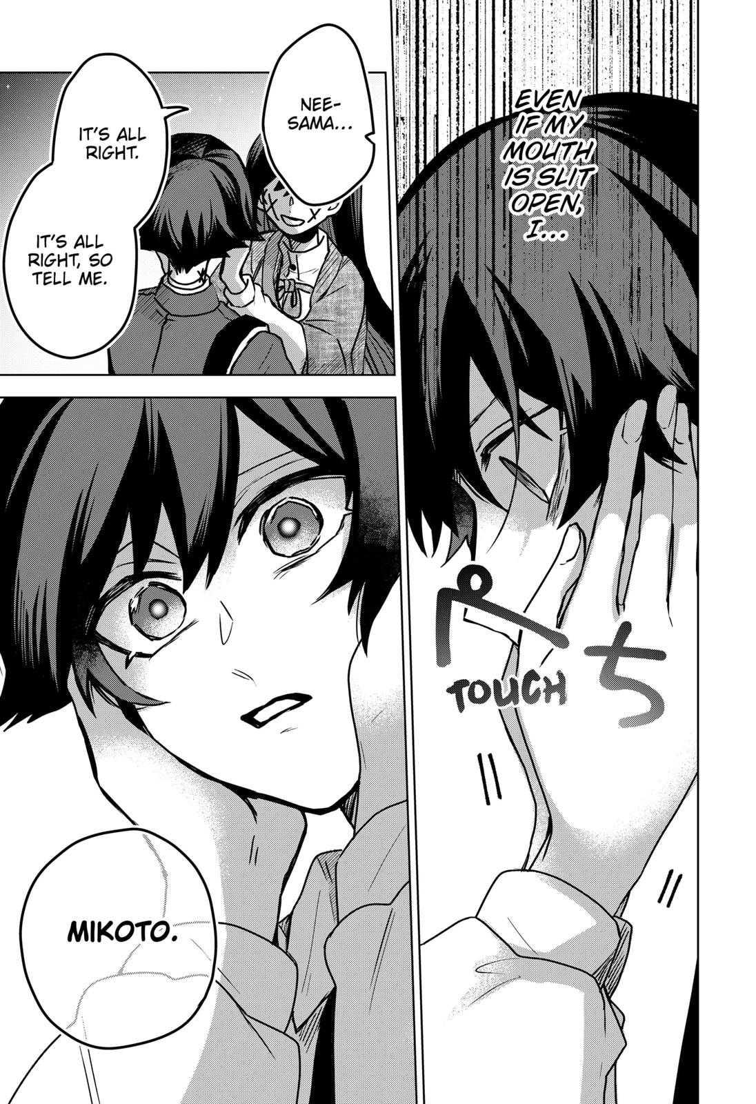 Kuchi ga Saketemo Kimi ni wa (2020) Chapter 39 page 9 - Chapter 39
