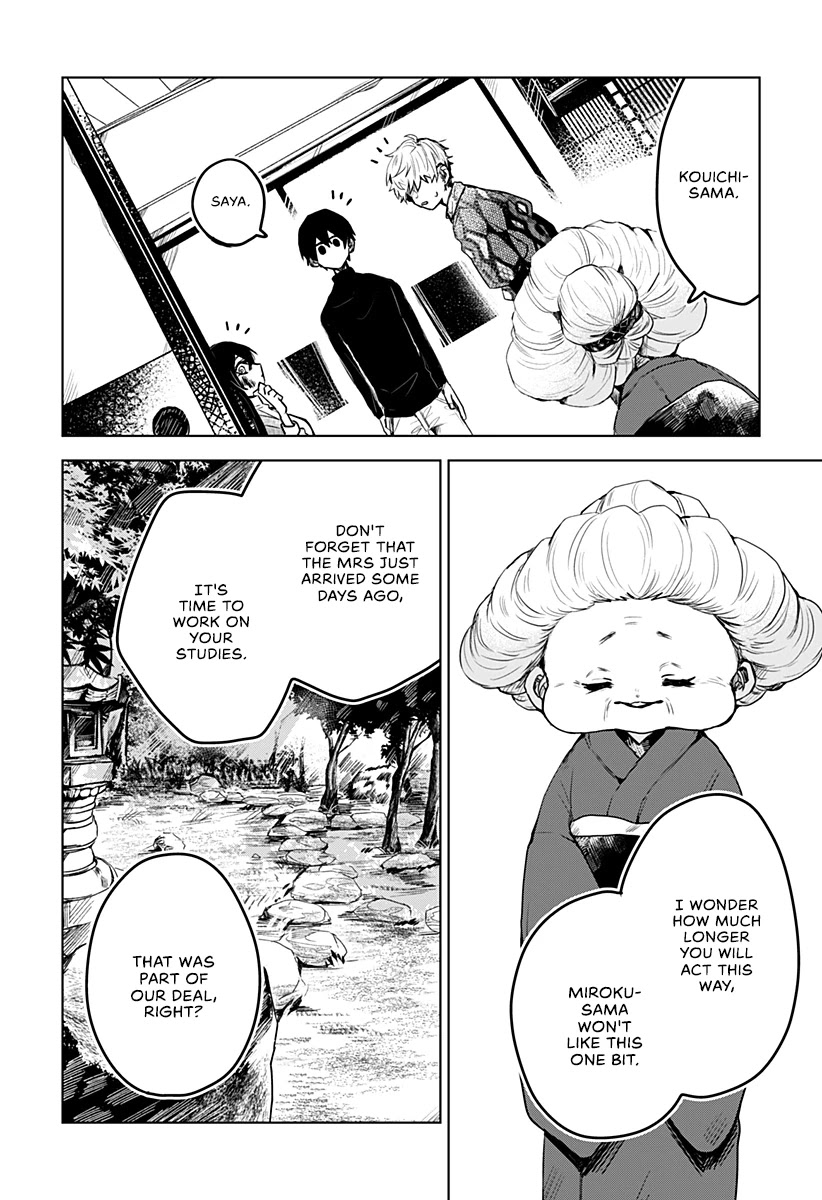 Kuchi ga Saketemo Kimi ni wa (2020) Chapter 4 page 11 - Chapter 4