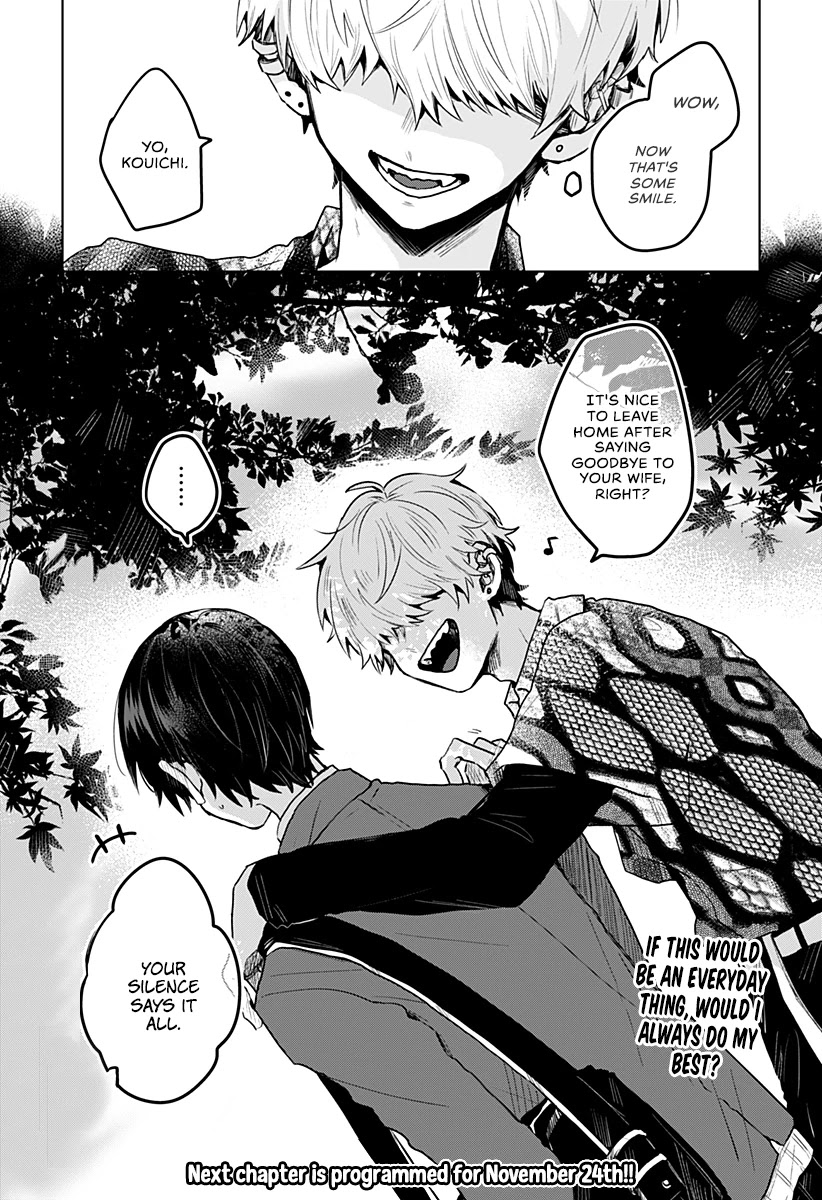 Kuchi ga Saketemo Kimi ni wa (2020) Chapter 4 page 22 - Chapter 4