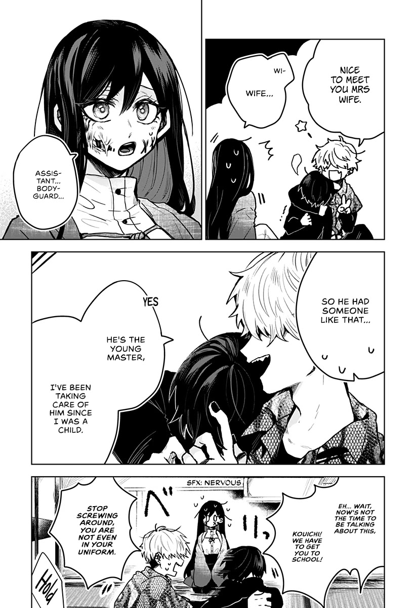 Kuchi ga Saketemo Kimi ni wa (2020) Chapter 4 page 6 - Chapter 4