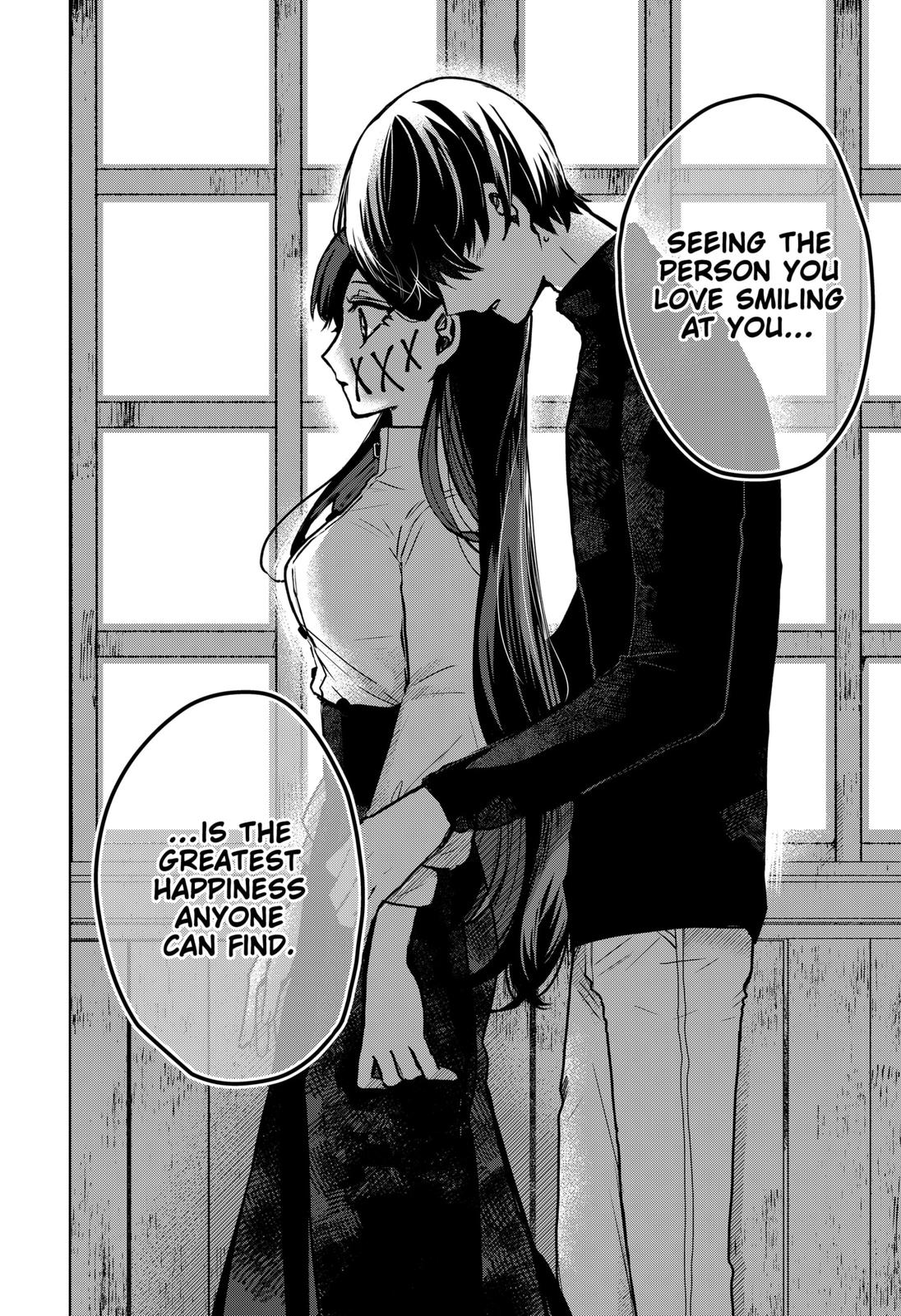 Kuchi ga Saketemo Kimi ni wa (2020) Chapter 40 page 16 - Chapter 40