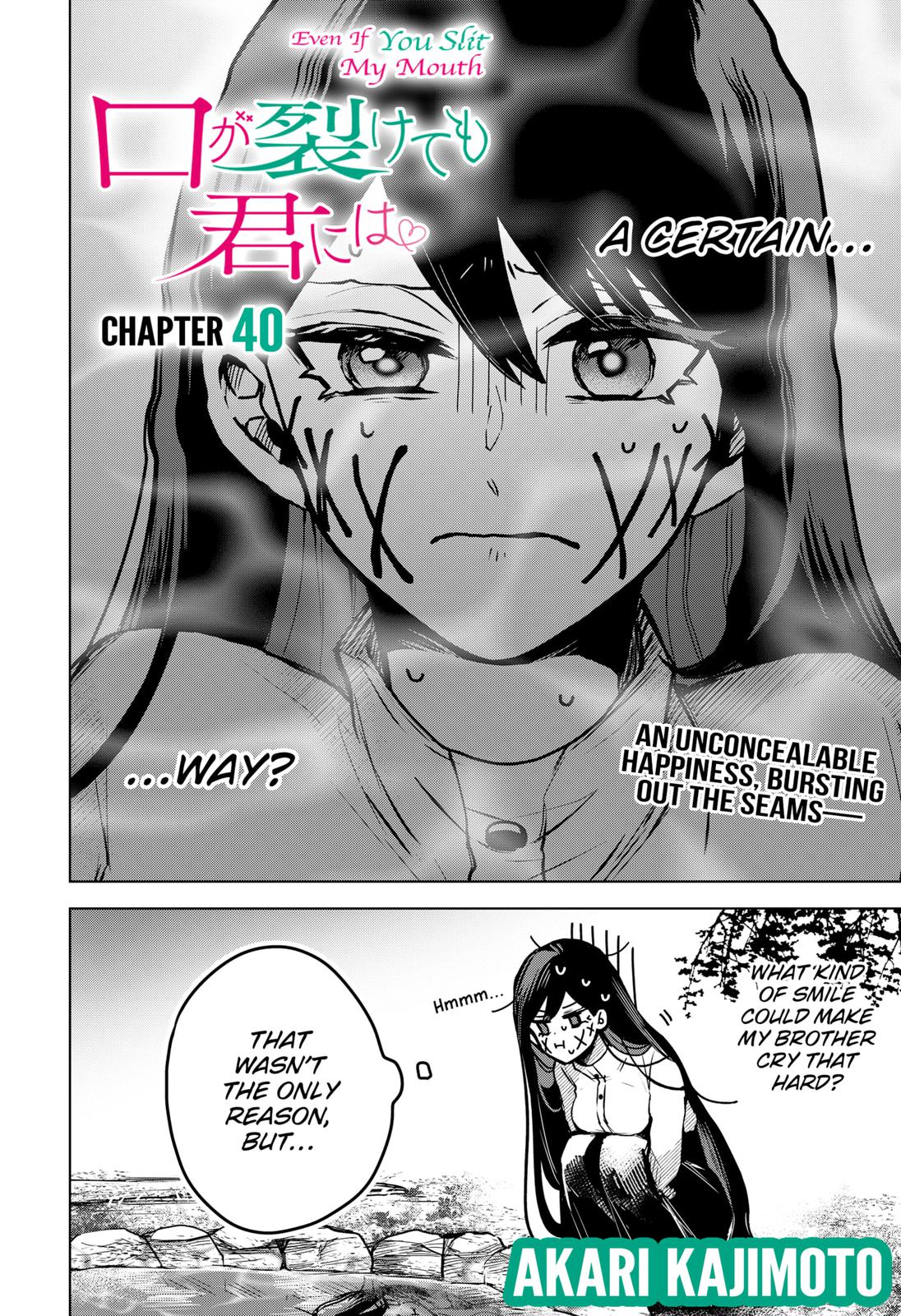 Kuchi ga Saketemo Kimi ni wa (2020) Chapter 40 page 2 - Chapter 40