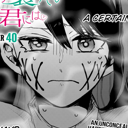Kuchi ga Saketemo Kimi ni wa (2020) Chapter 40 cover