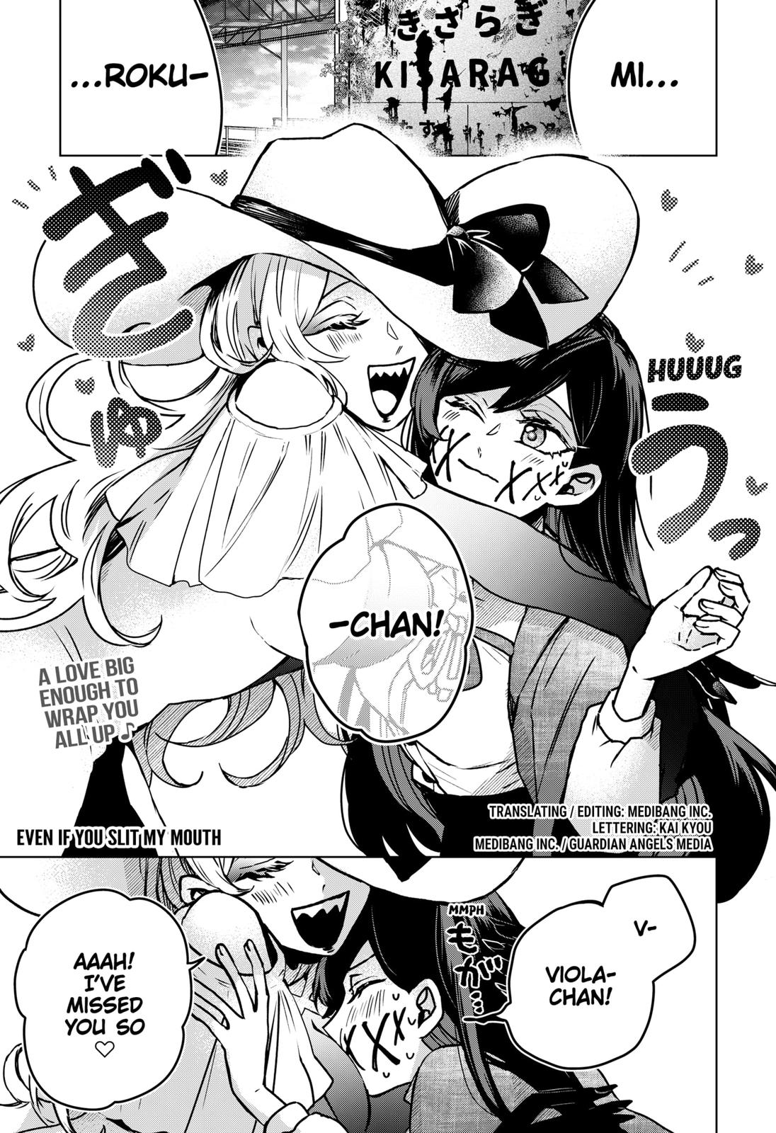 Kuchi ga Saketemo Kimi ni wa (2020) Chapter 41 page 1 - Chapter 41