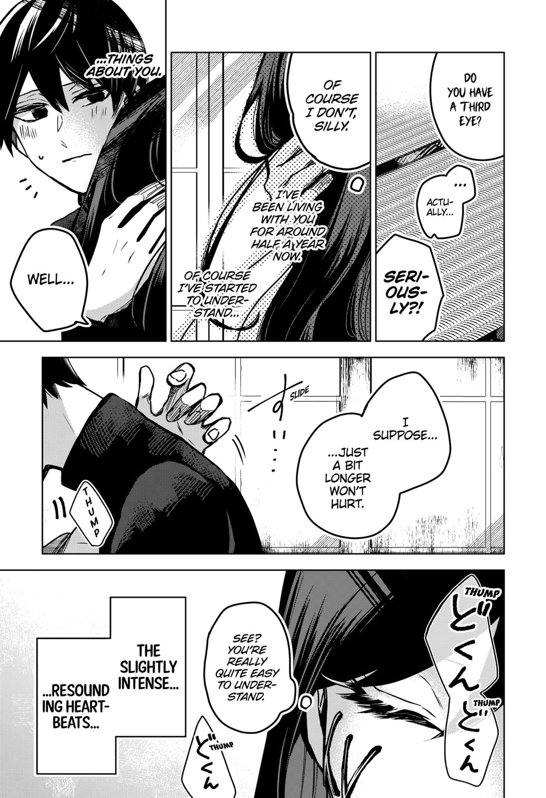 Kuchi ga Saketemo Kimi ni wa (2020) Chapter 41 page 17 - Chapter 41