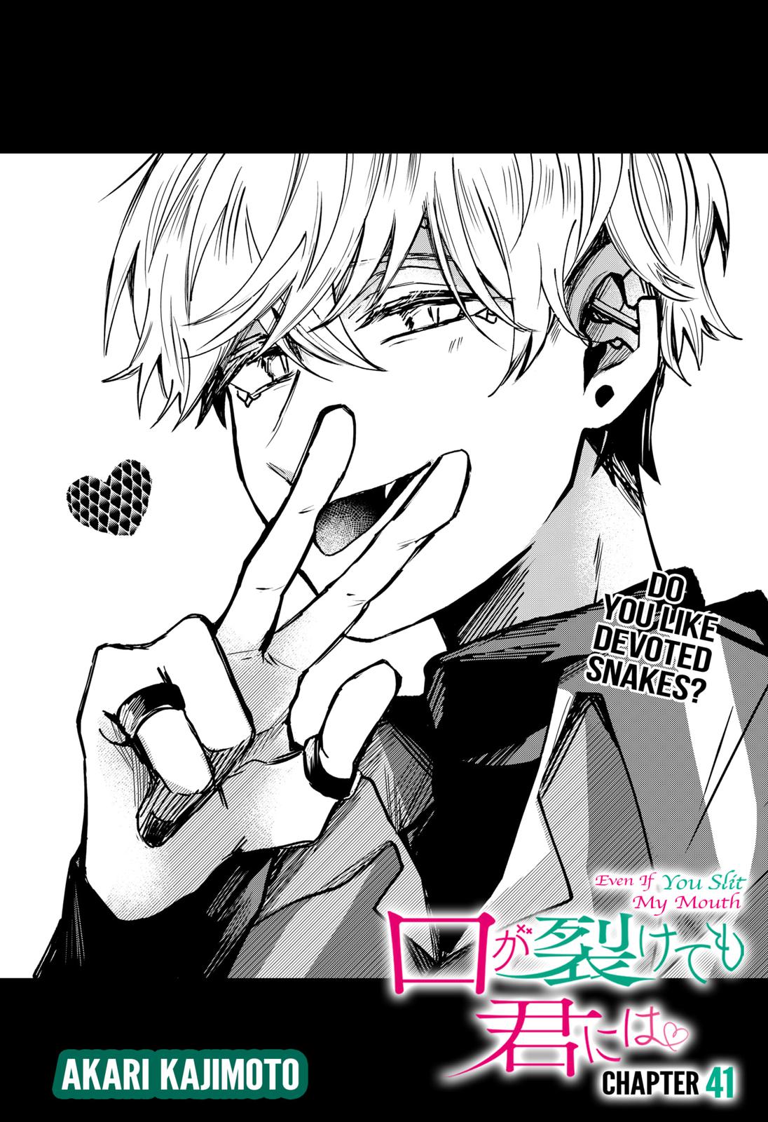Kuchi ga Saketemo Kimi ni wa (2020) Chapter 41 page 4 - Chapter 41