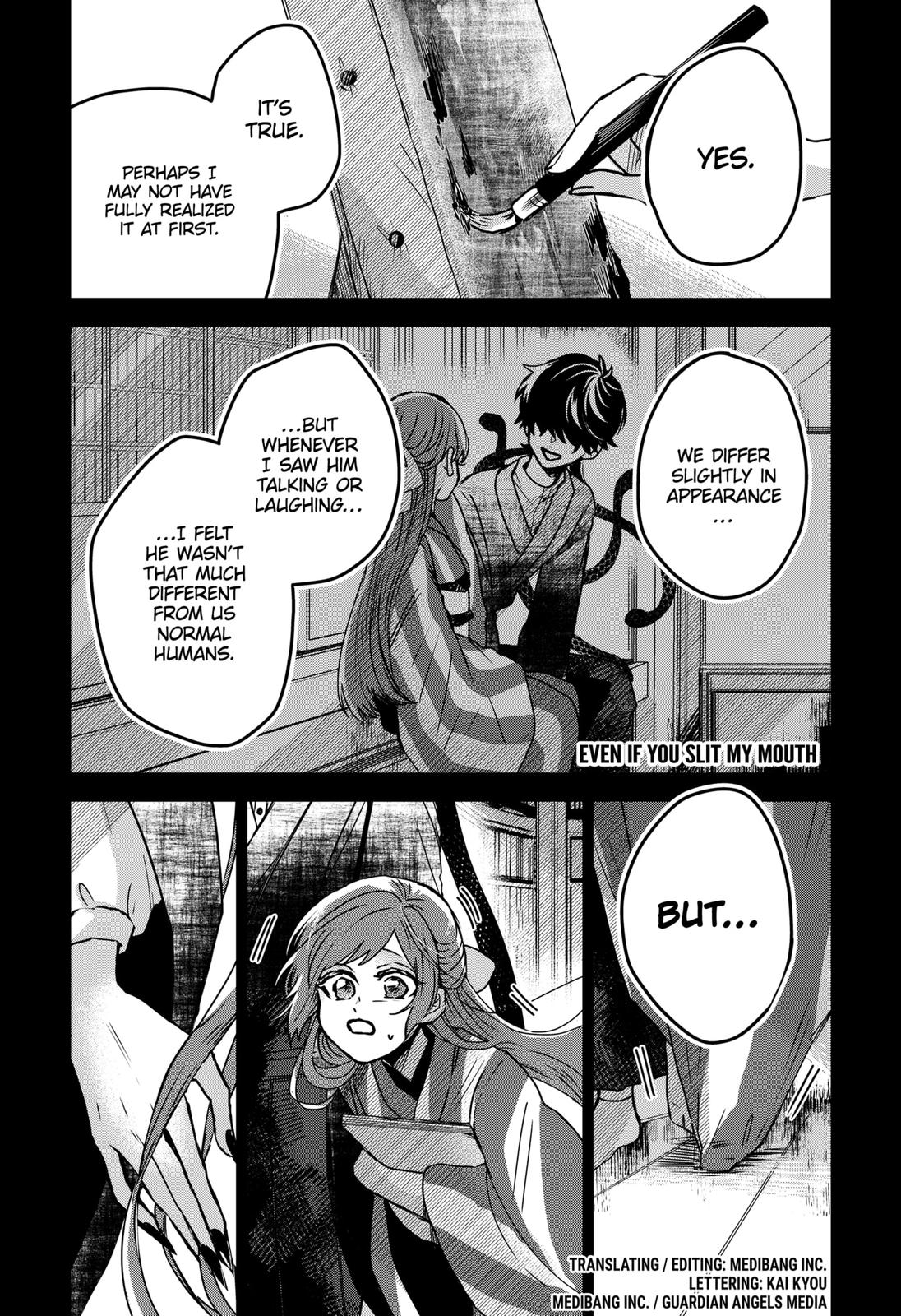 Kuchi ga Saketemo Kimi ni wa (2020) Chapter 42 page 1 - Chapter 42