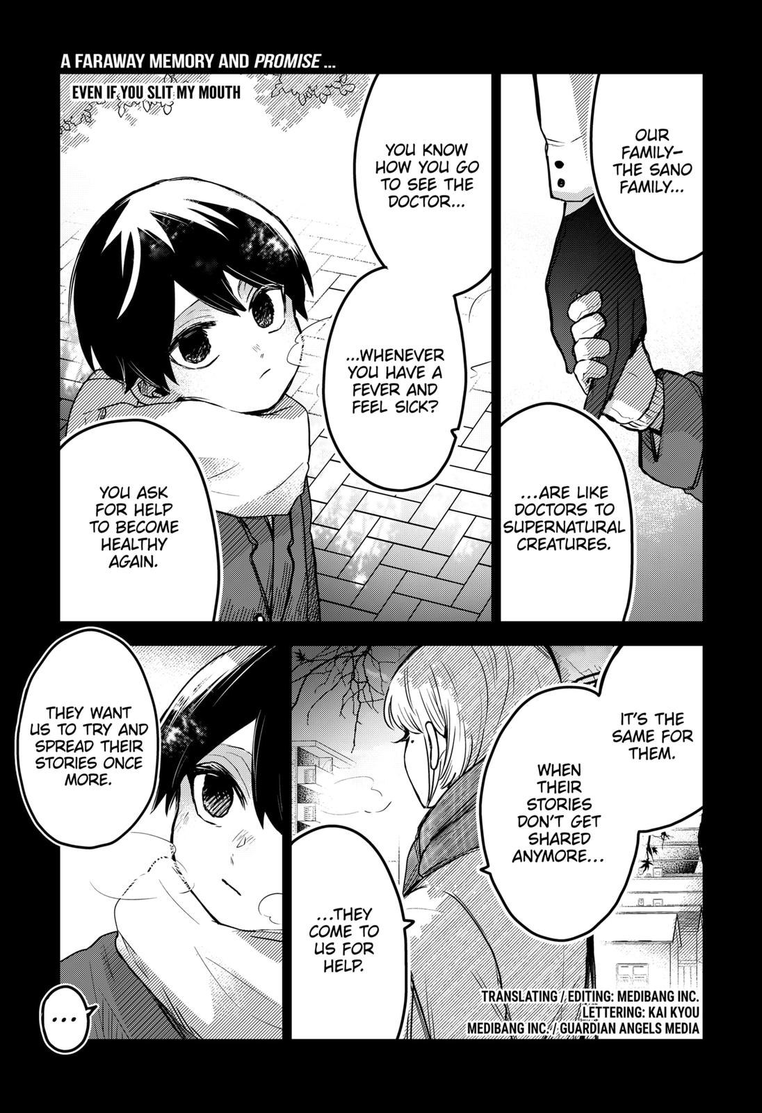 Kuchi ga Saketemo Kimi ni wa (2020) Chapter 43 page 1 - Chapter 43