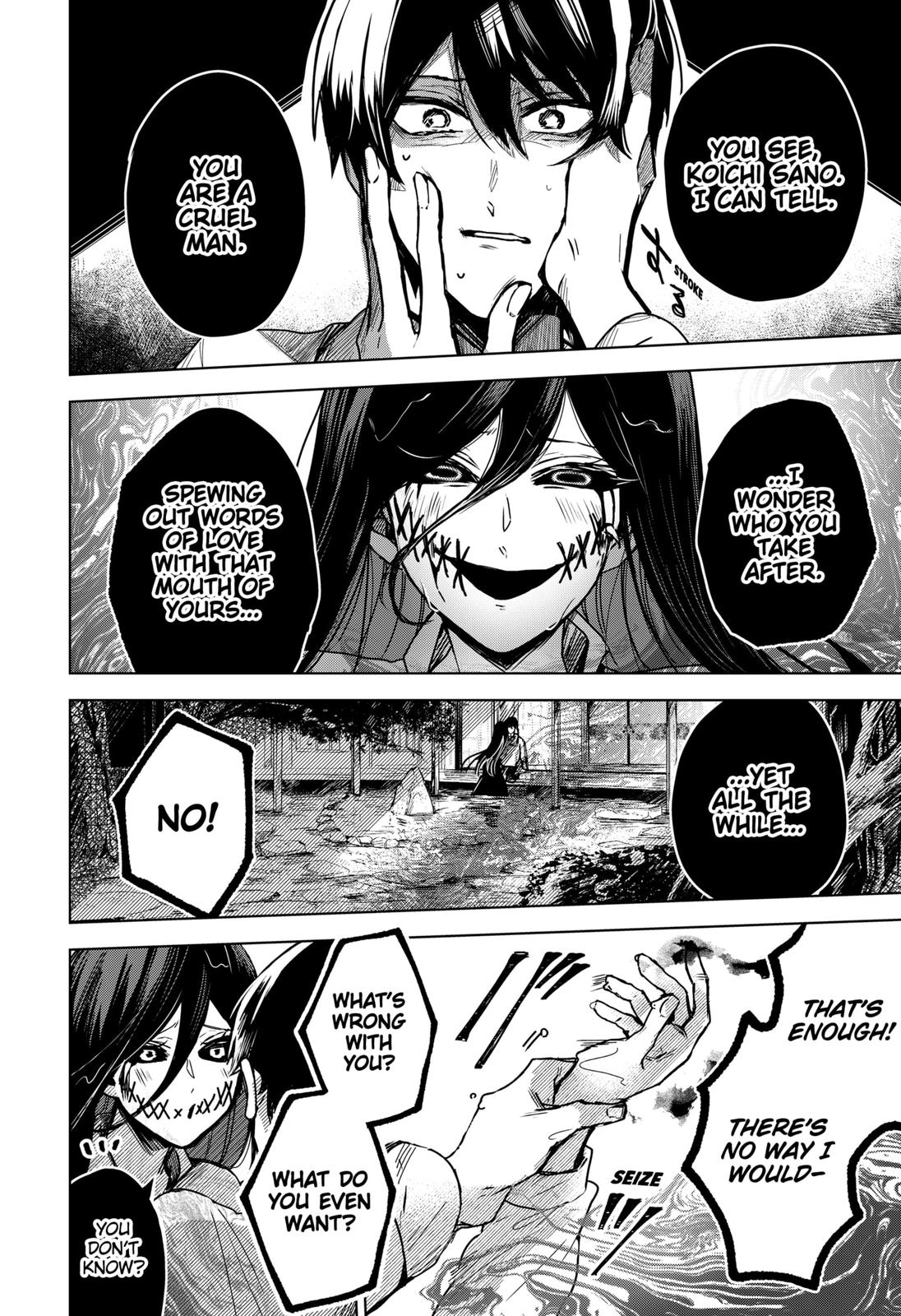 Kuchi ga Saketemo Kimi ni wa (2020) Chapter 43 page 16 - Chapter 43