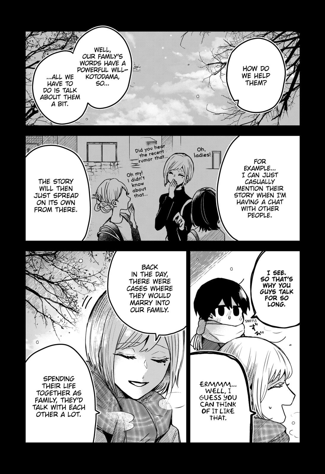 Kuchi ga Saketemo Kimi ni wa (2020) Chapter 43 page 2 - Chapter 43
